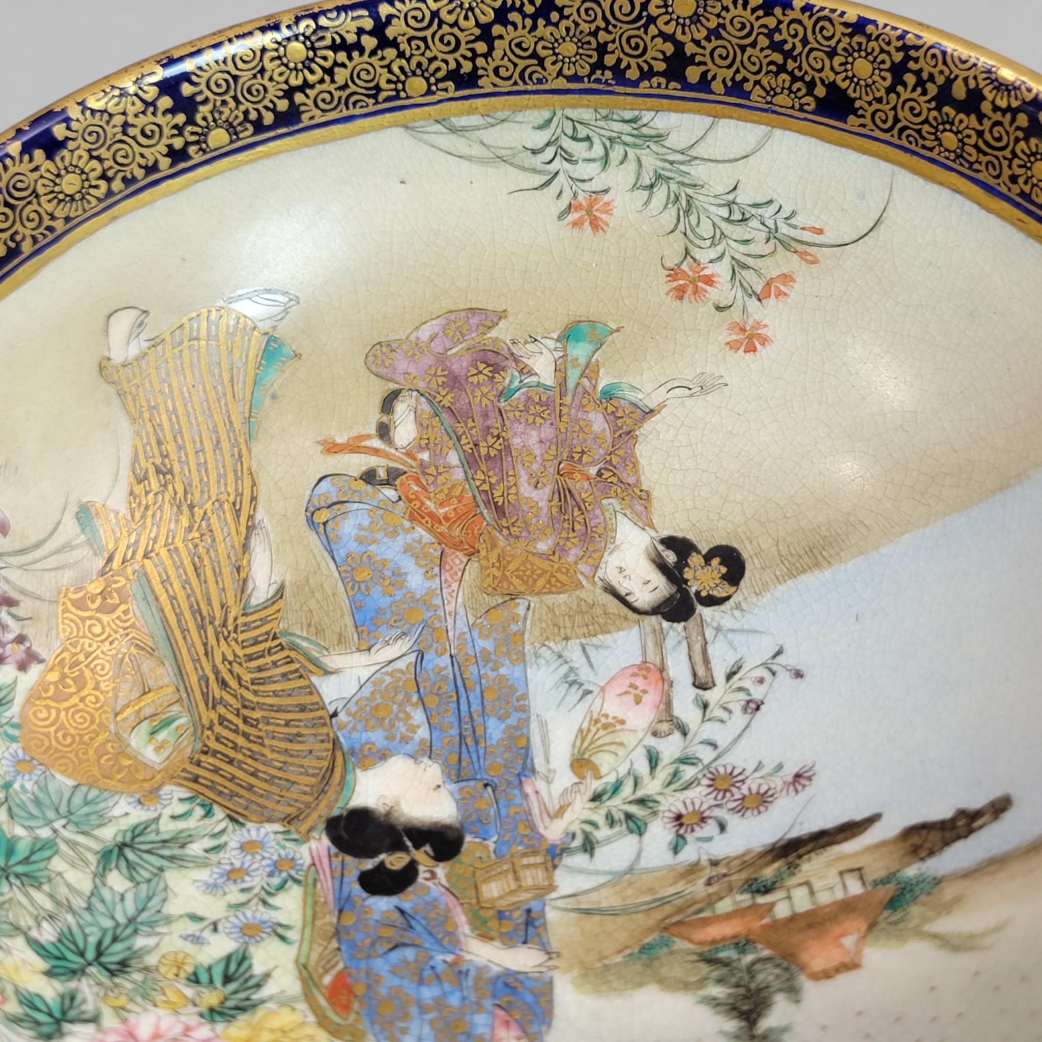 Antique Kinkozan Kyoto Satsuma bowl c.1880, cobalt blue & gold, signed