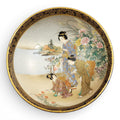 Antique Kinkozan Kyoto Satsuma bowl c.1880, cobalt blue & gold, signed