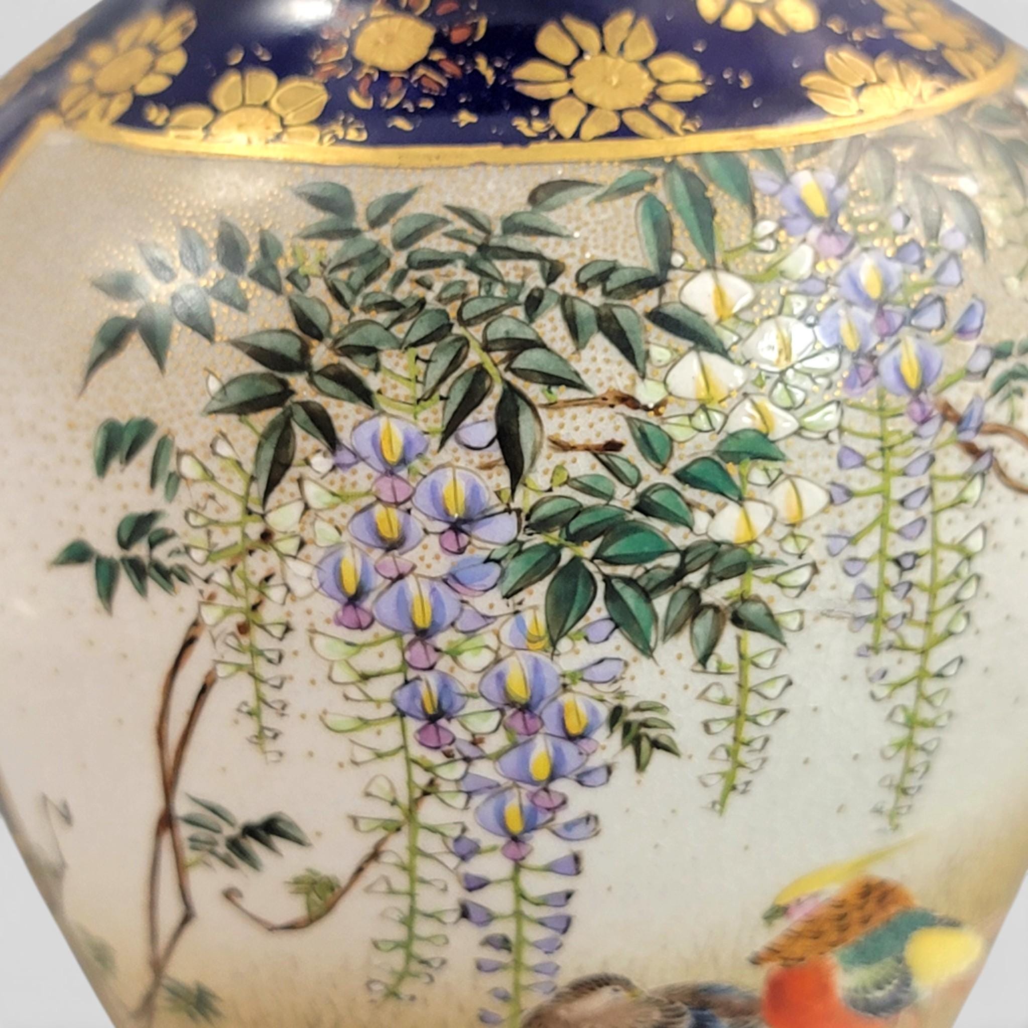 Antique Kinkozan Kyoto Satsuma Vase c.1895, Cobalt Blue & Gilt Birds, Moriage