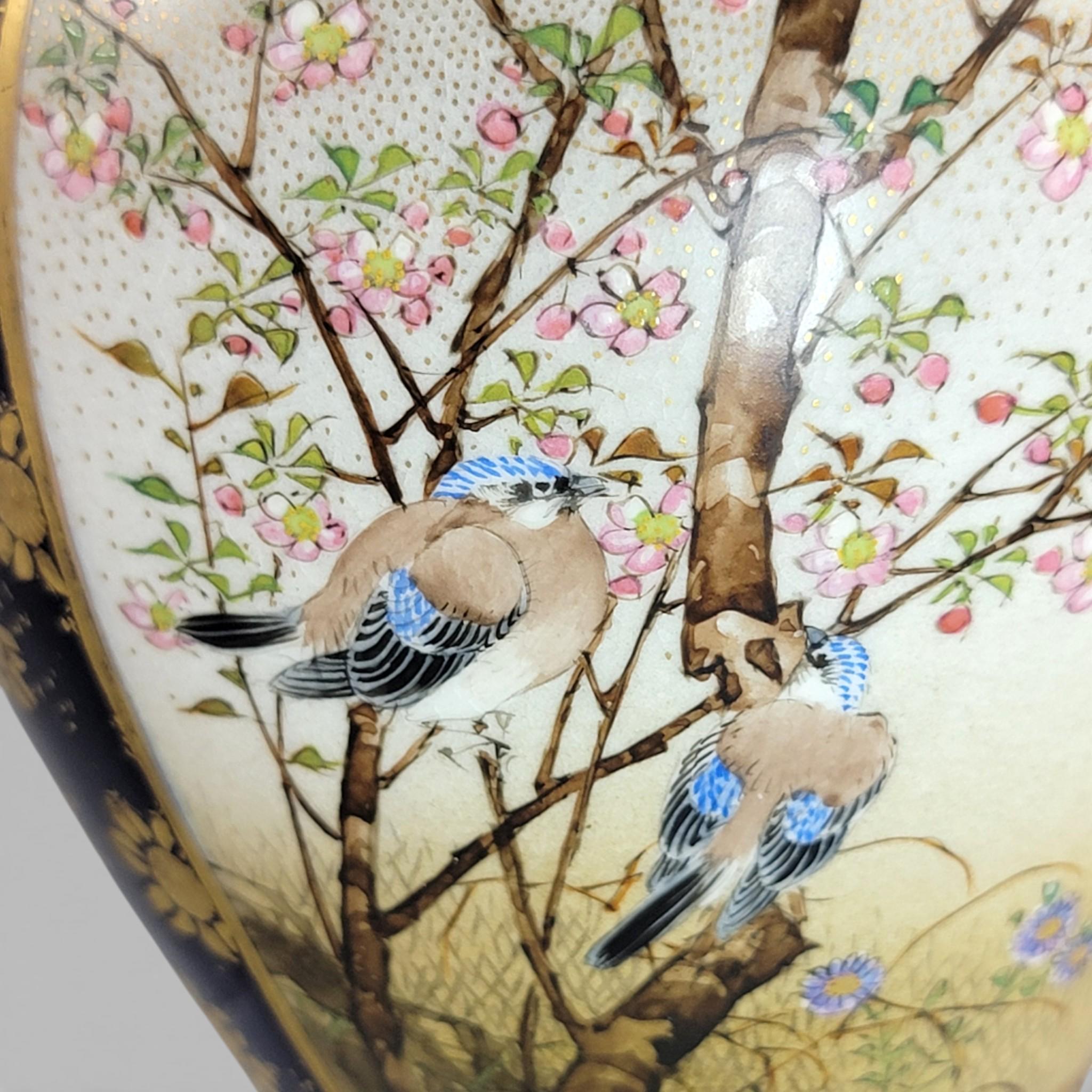 Antique Kinkozan Kyoto Satsuma Vase c.1895, Cobalt Blue & Gilt Birds, Moriage