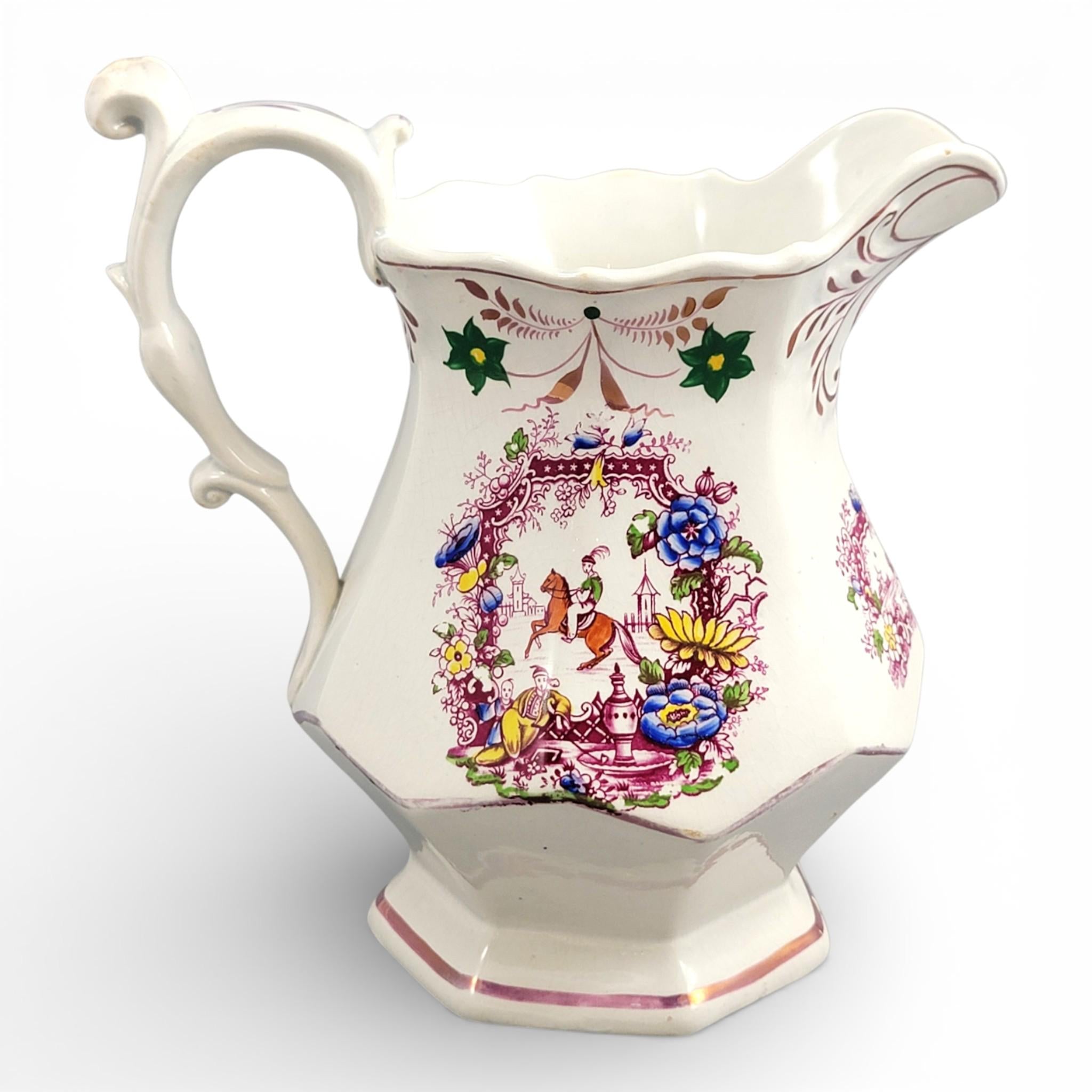 Late 18th Century Staffordshire Jug with Hand Painted Oriental Scene