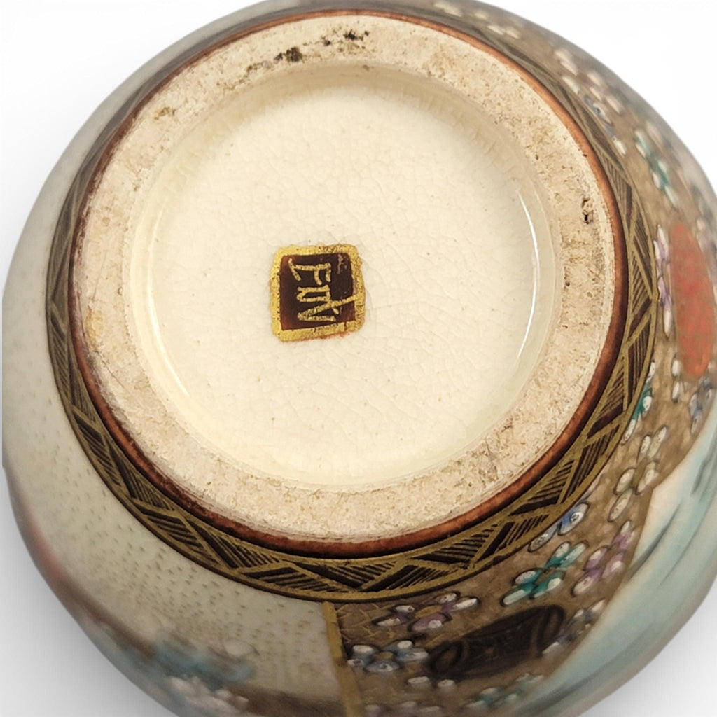 Antique Japanese Satsuma Miniature Vase, signed Shuzan (珠山), c.1890, 9 cm