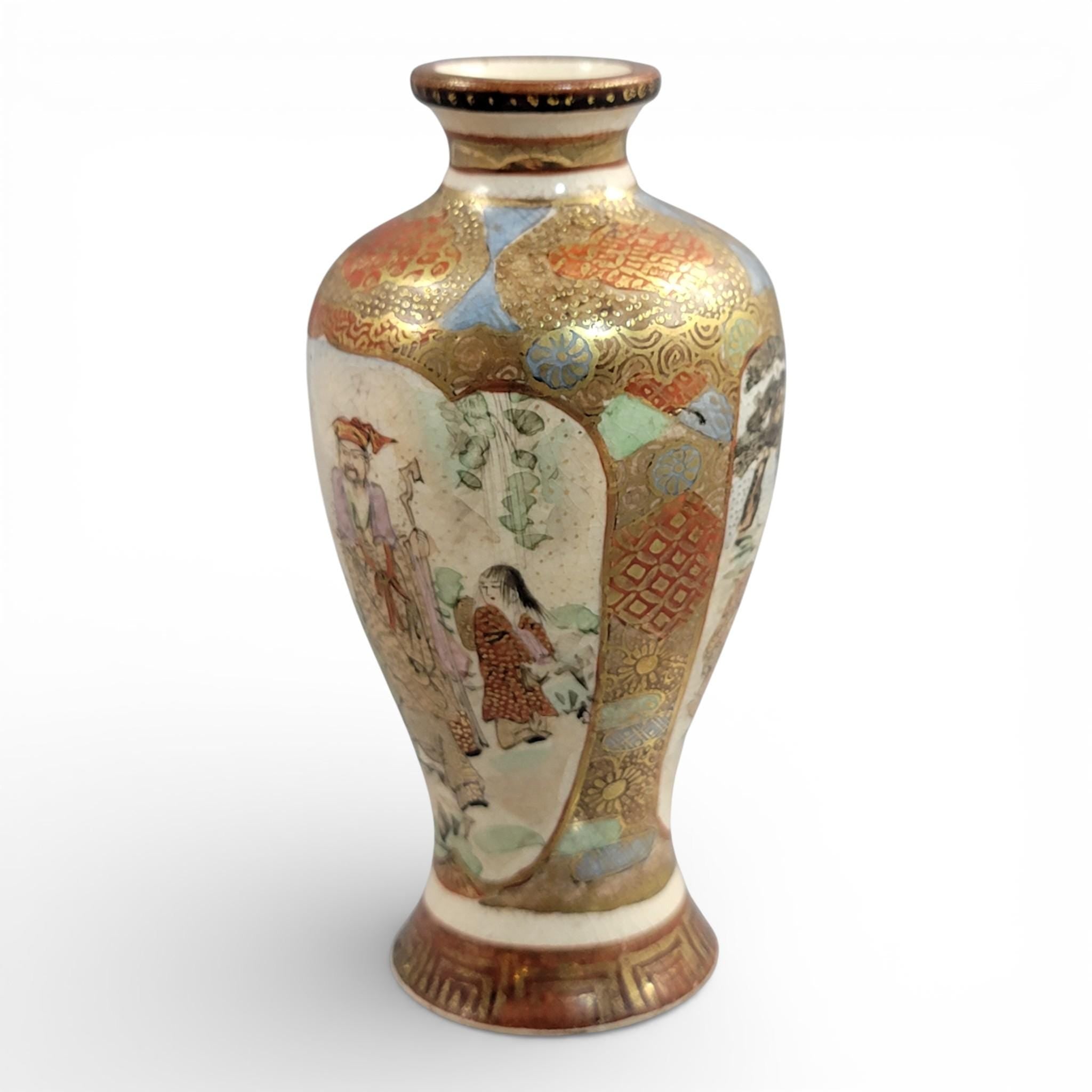 Miniature Meiji Japanese Satsuma Vase Signed Chosei, Gilded Detail