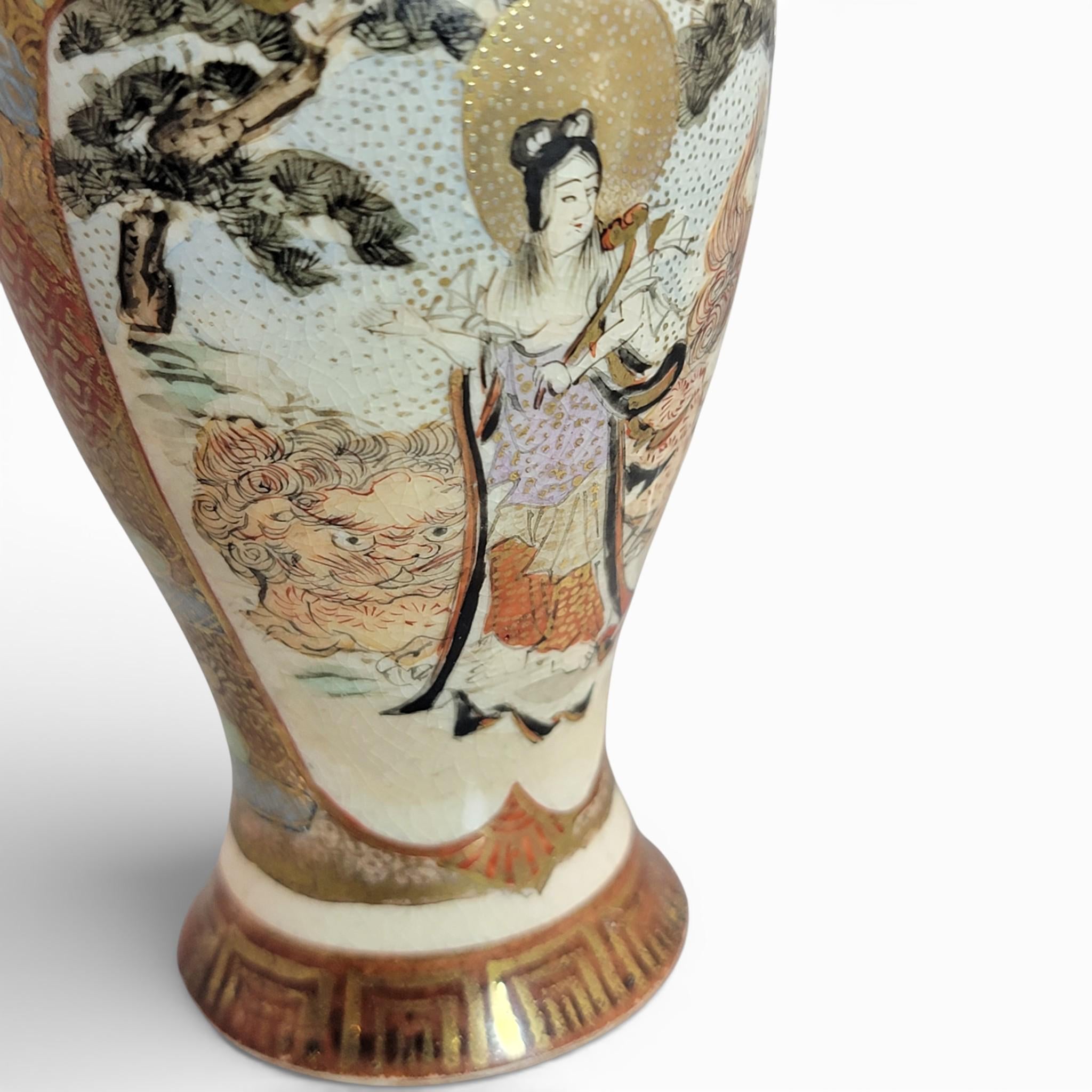 Miniature Meiji Japanese Satsuma Vase Signed Chosei, Gilded Detail