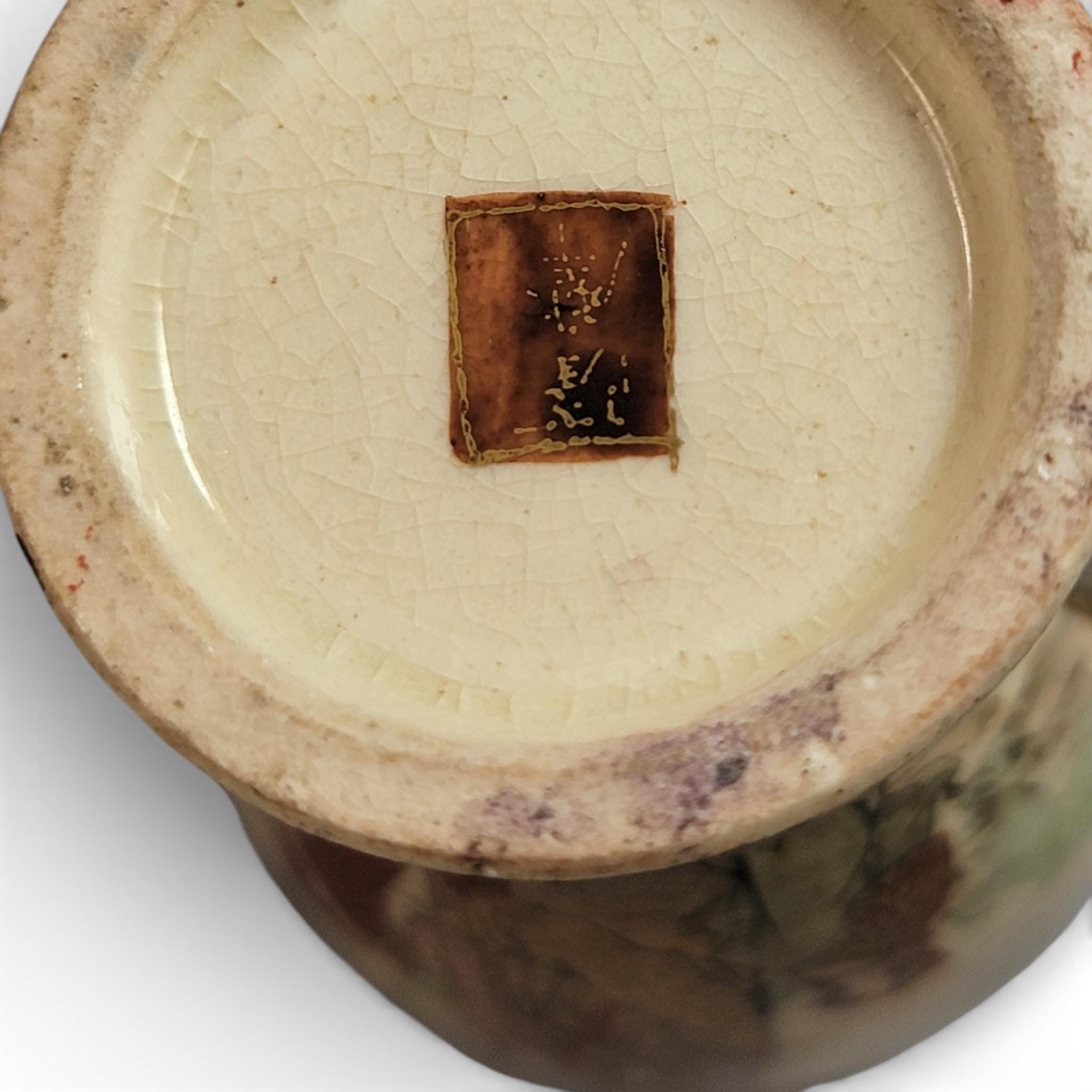 Miniature Meiji Japanese Satsuma Vase Signed Chosei, Gilded Detail