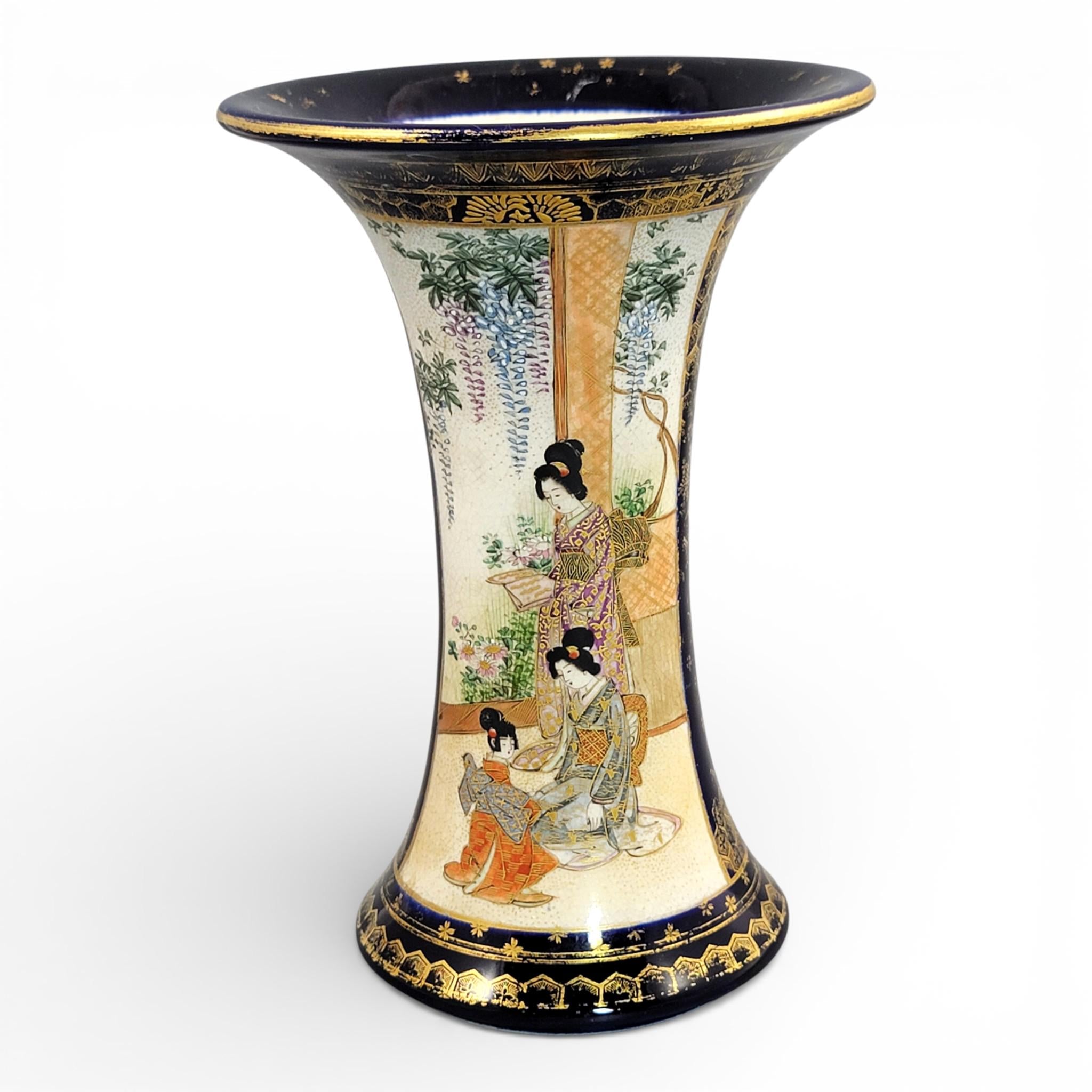 Antique Japanese Satsuma vase c.1895, Nanzan mark, cobalt & gilt moriage