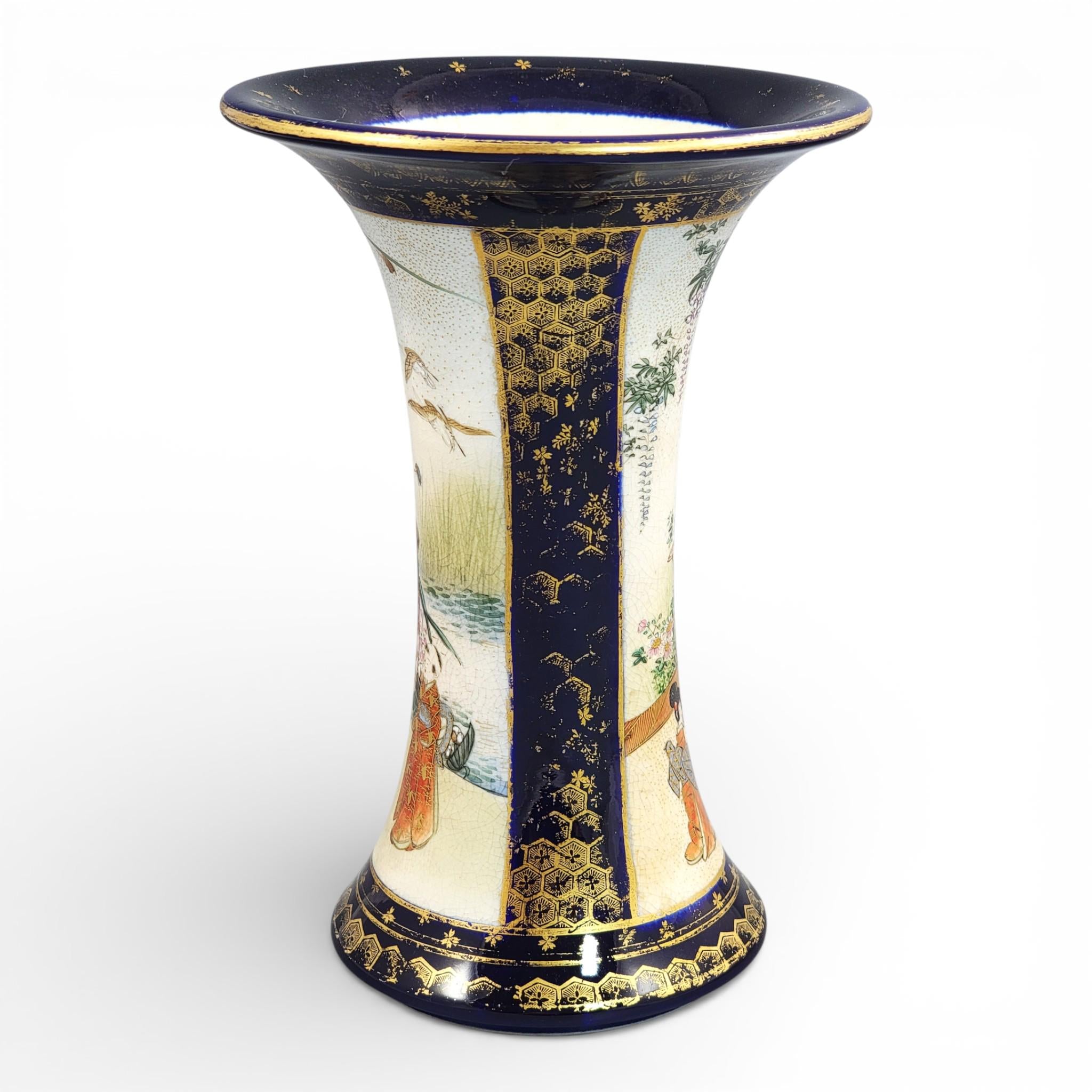 Antique Japanese Satsuma vase c.1895, Nanzan mark, cobalt & gilt moriage