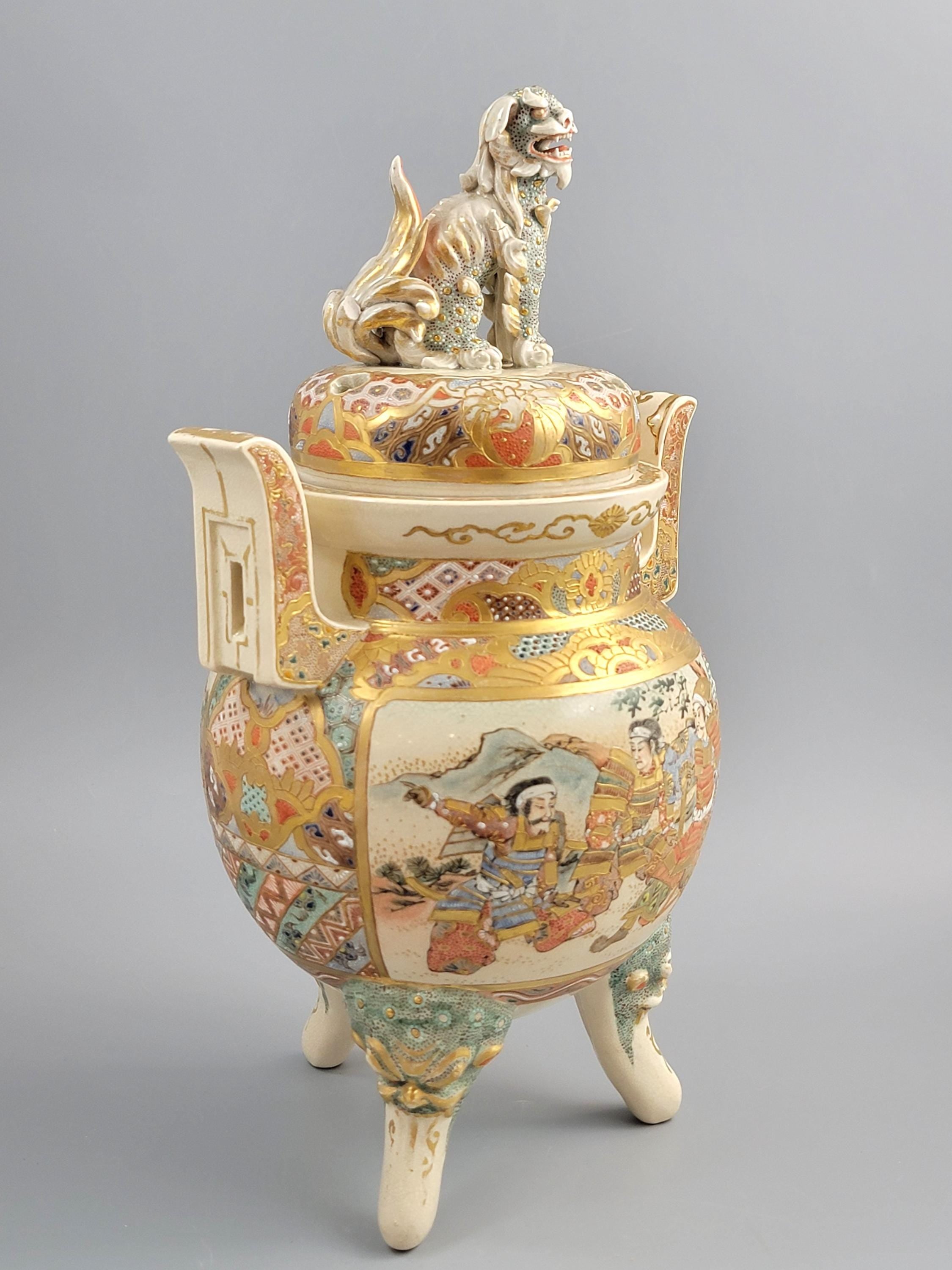 Outstanding Kyoto Satsuma Koro, Meiji c.1895, Shi-Shi Lion, Moriage, 34cm