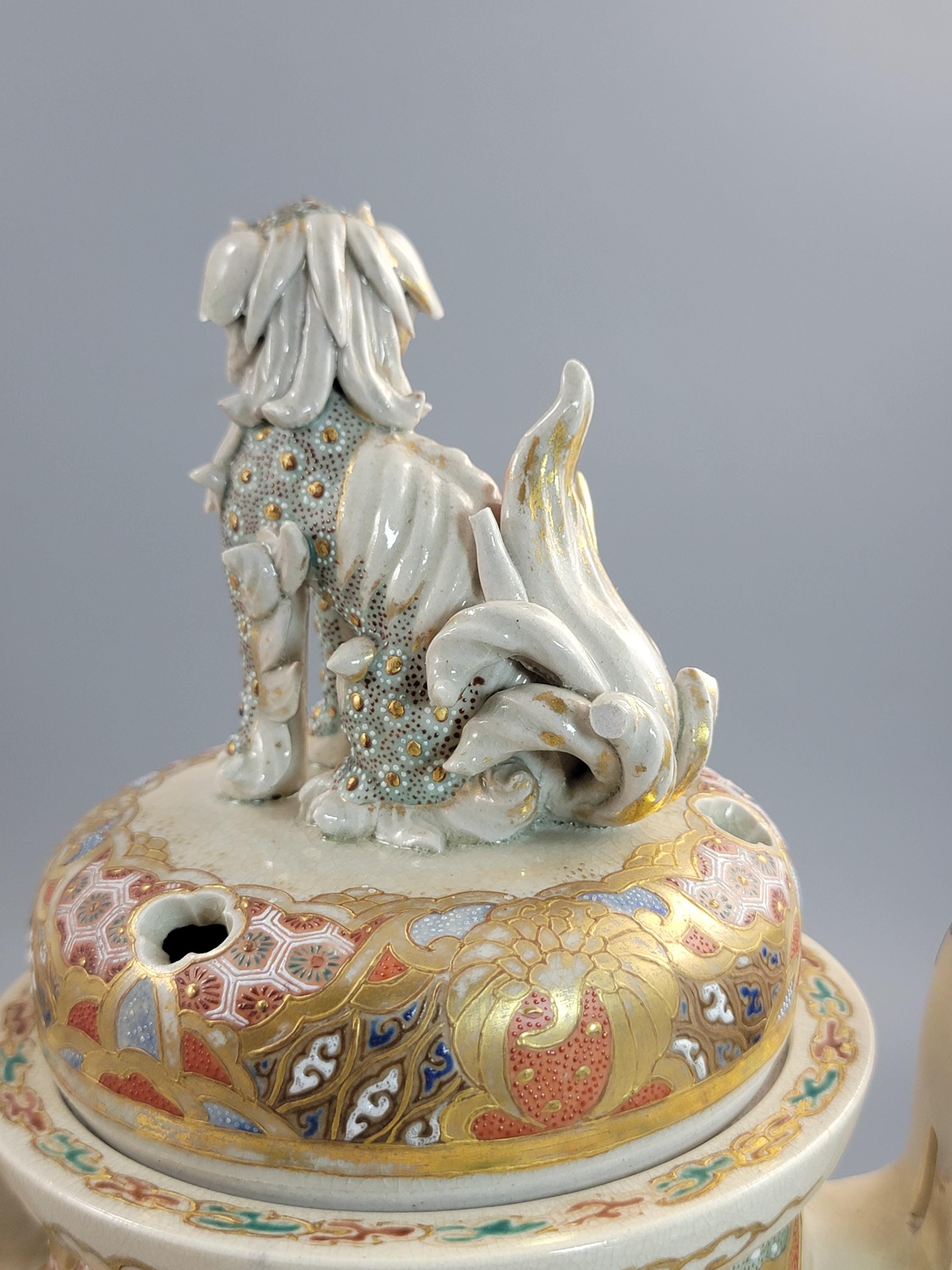 Outstanding Kyoto Satsuma Koro, Meiji c.1895, Shi-Shi Lion, Moriage, 34cm
