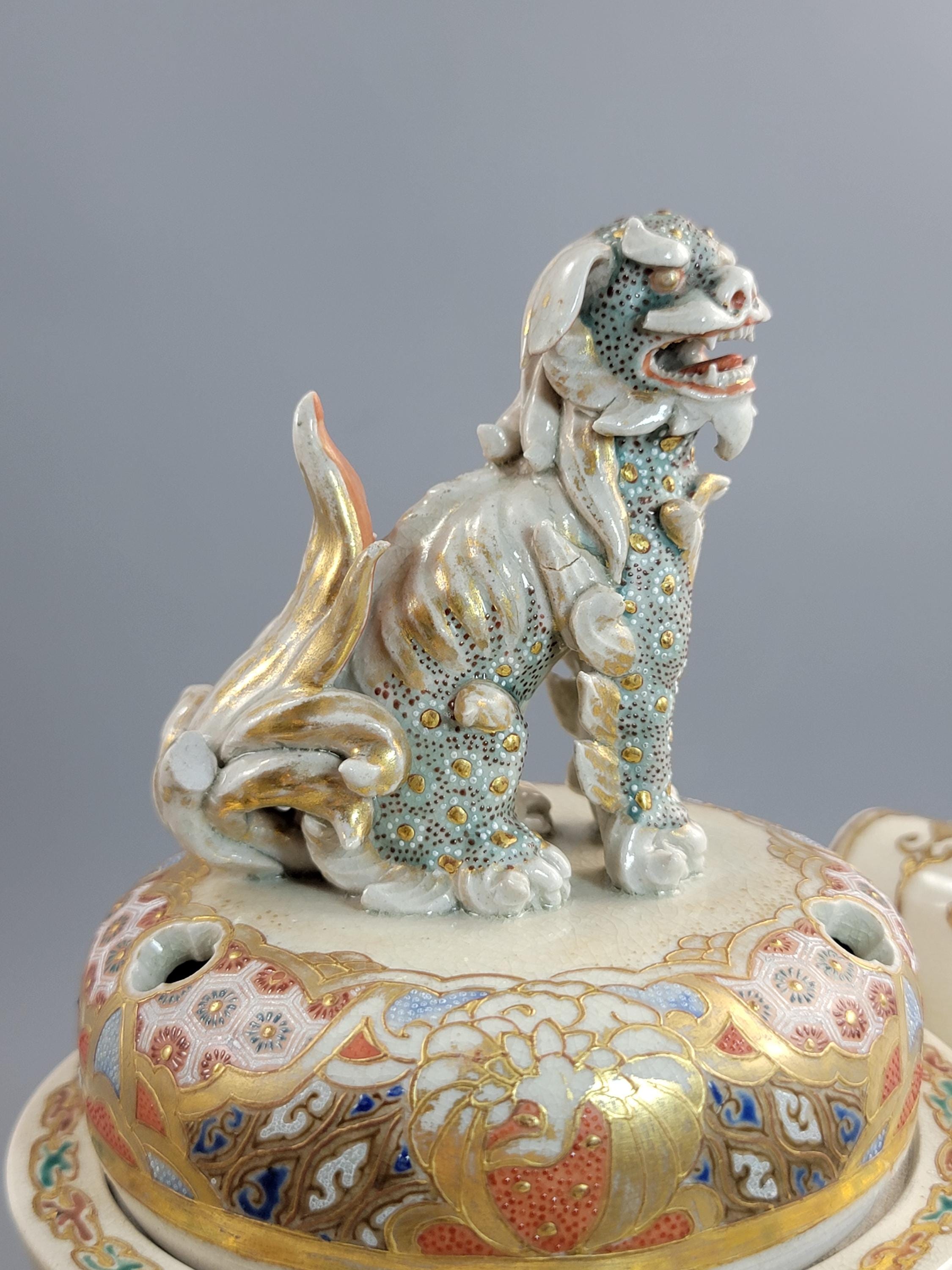 Outstanding Kyoto Satsuma Koro, Meiji c.1895, Shi-Shi Lion, Moriage, 34cm