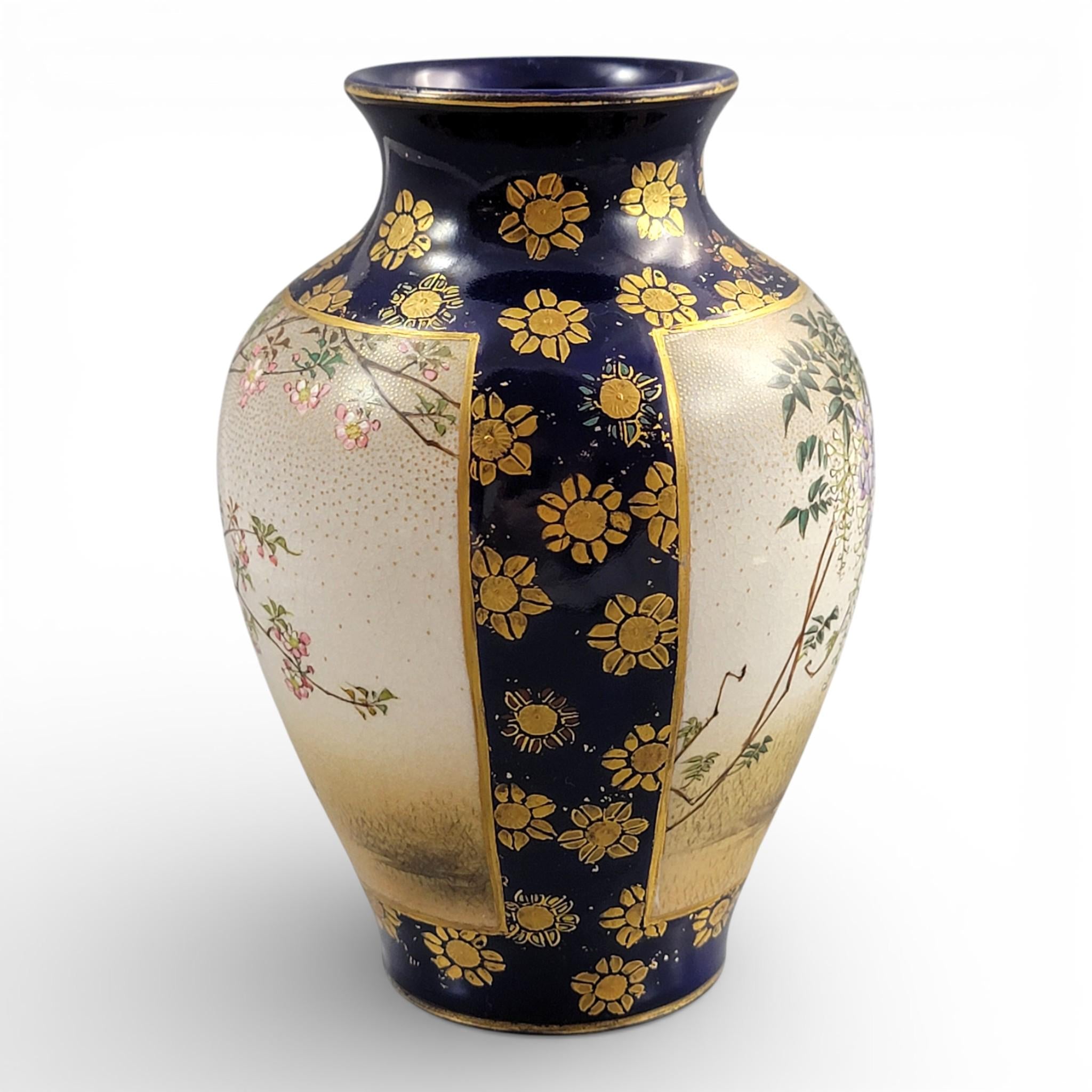 Antique Kinkozan Kyoto Satsuma Vase c.1895, Cobalt Blue & Gilt Birds, Moriage