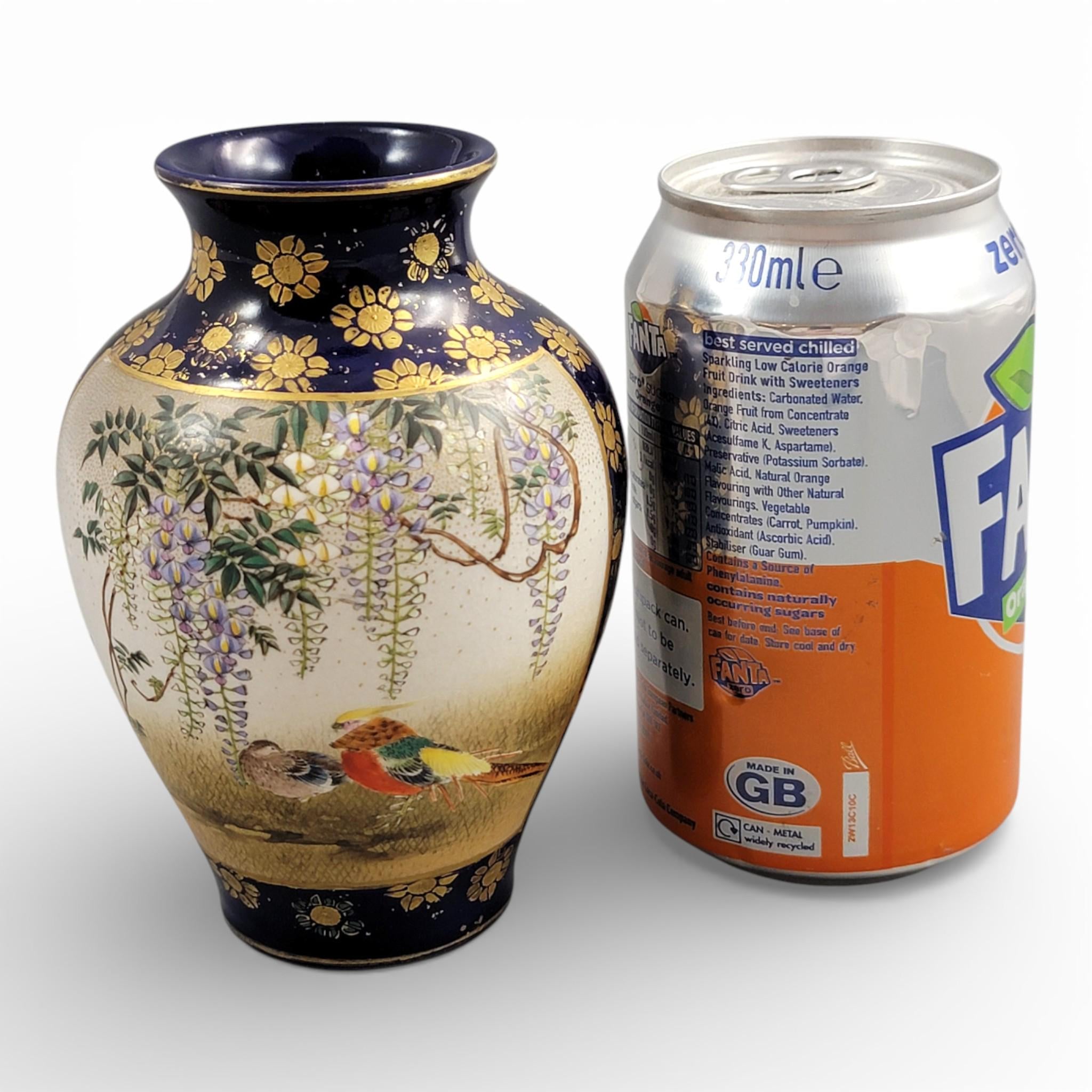 Antique Kinkozan Kyoto Satsuma Vase c.1895, Cobalt Blue & Gilt Birds, Moriage