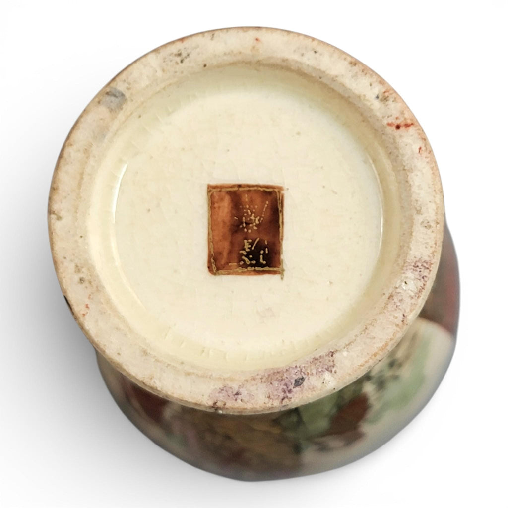 Miniature Meiji Japanese Satsuma Vase Signed Chosei, Gilded Detail