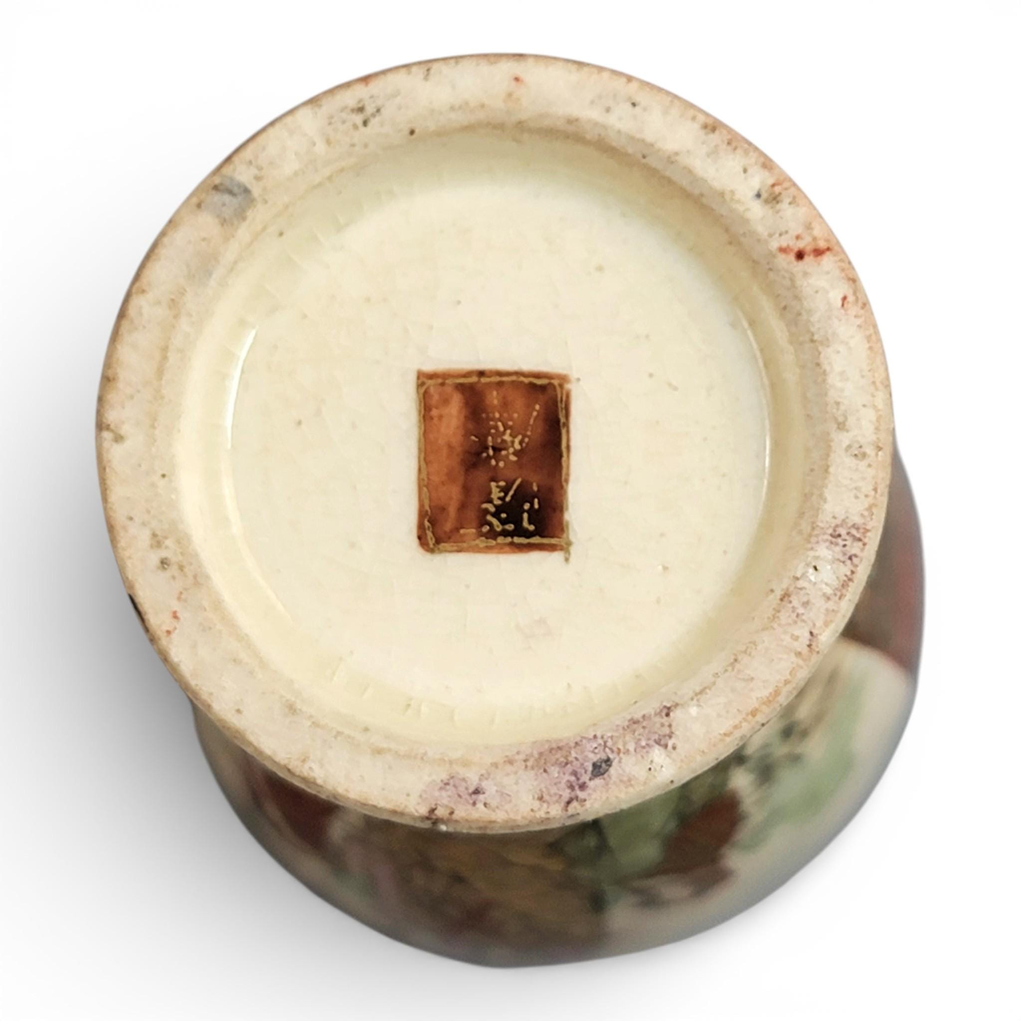 Miniature Meiji Japanese Satsuma Vase Signed Chosei, Gilded Detail