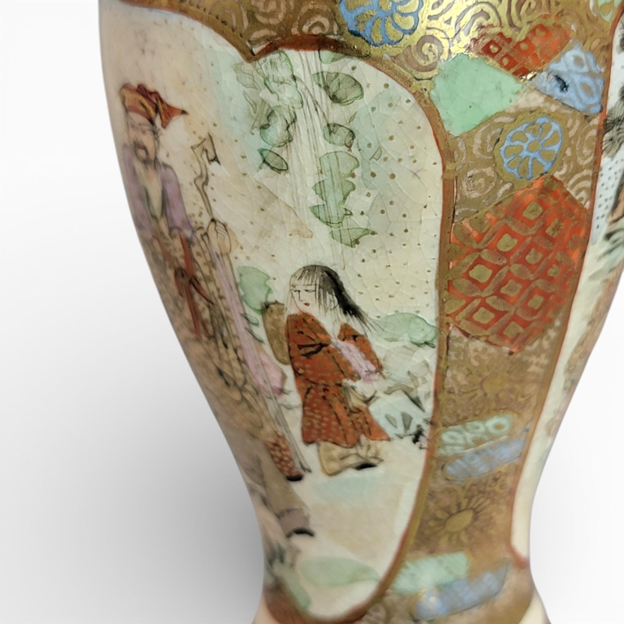 Miniature Meiji Japanese Satsuma Vase Signed Chosei, Gilded Detail