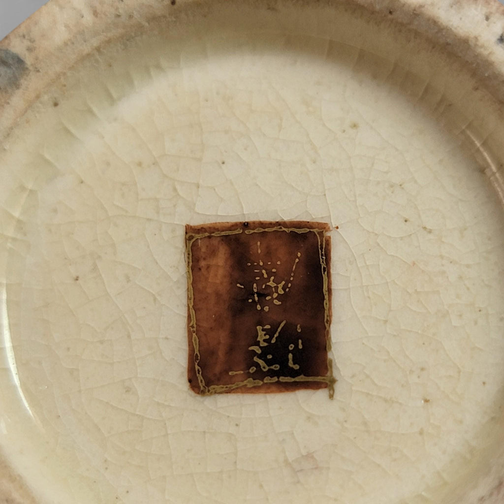 Miniature Meiji Japanese Satsuma Vase Signed Chosei, Gilded Detail