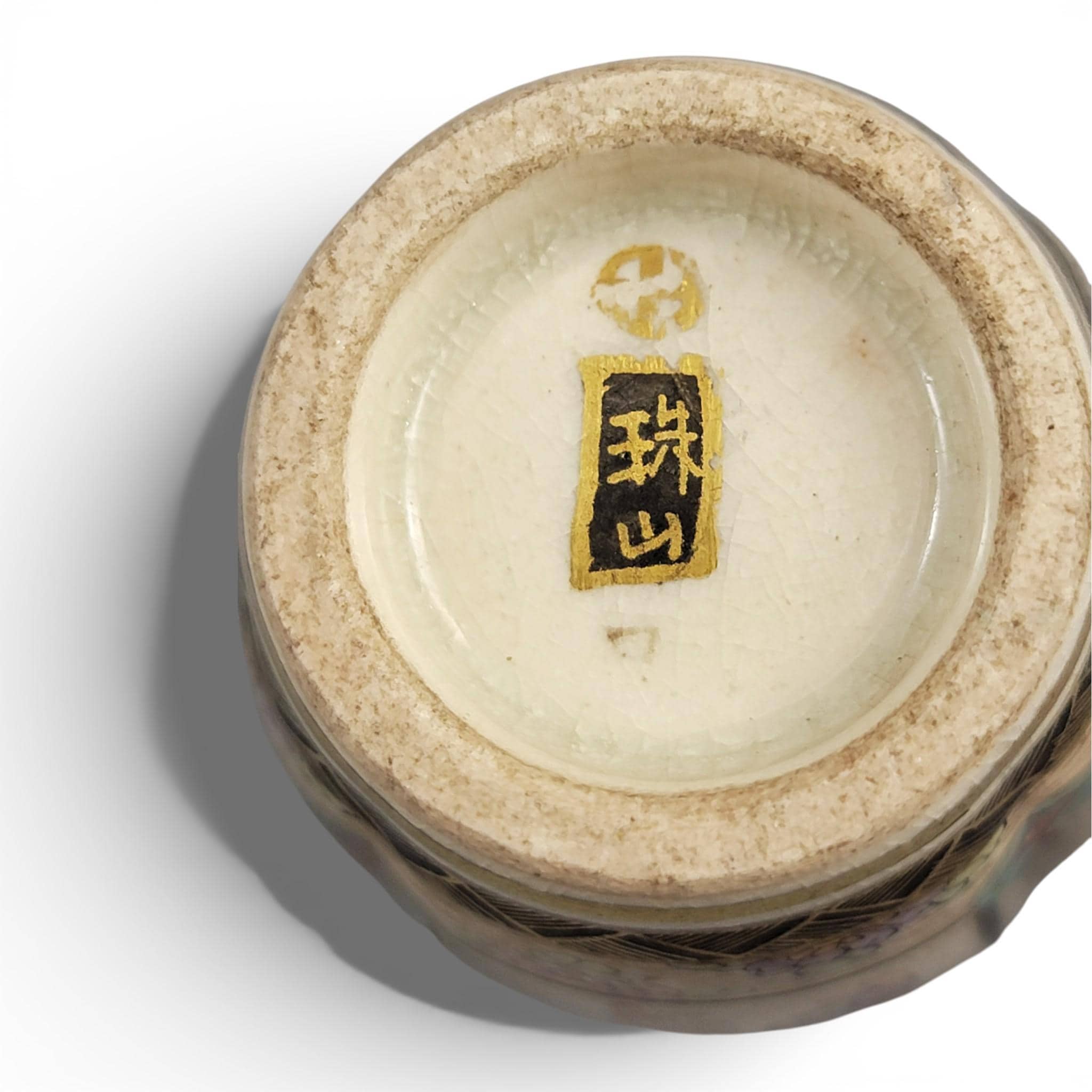 Miniature Meiji Satsuma Vase – Chosei, Family Scene, Kyoto, c.1890
