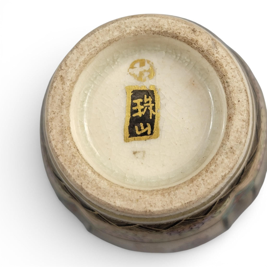 Miniature Meiji Satsuma Vase – Chosei, Family Scene, Kyoto, c.1890