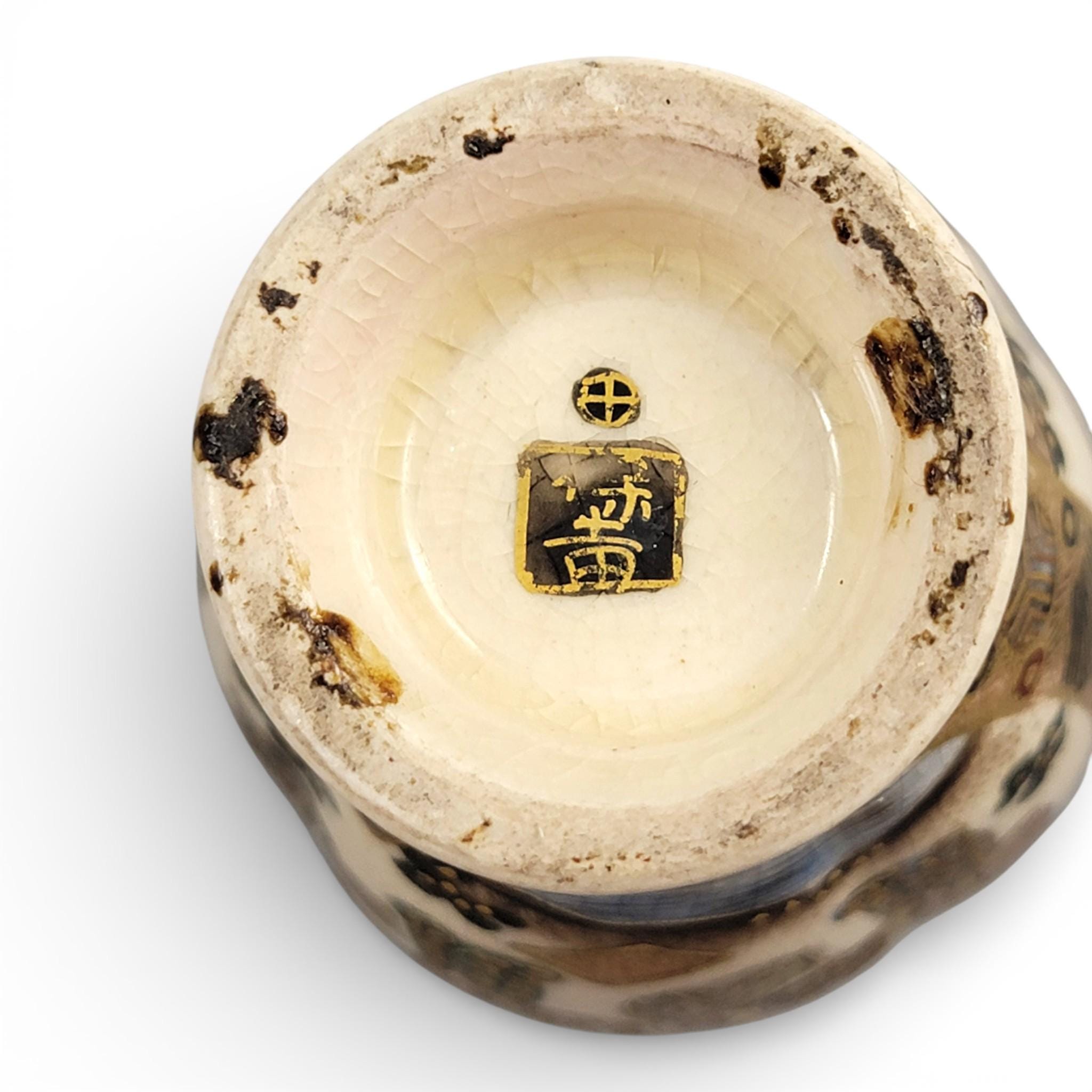 Antique Meiji Satsuma Miniature Vase, Gilt Figural Scene, Shimazu Mon, c.1890