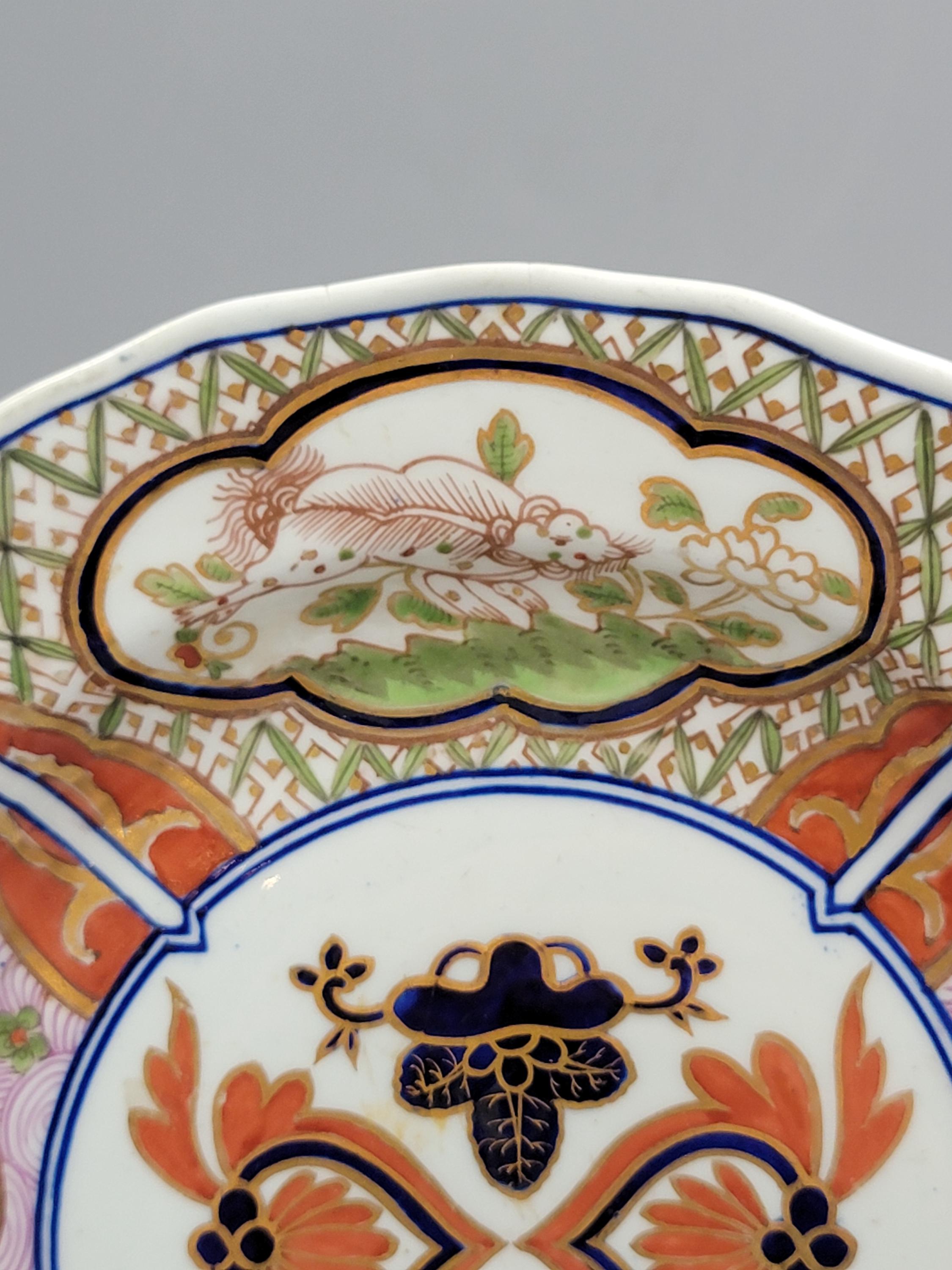 Rare Pair of Derby Porcelain Plates, Kylin Pattern, c. 1790