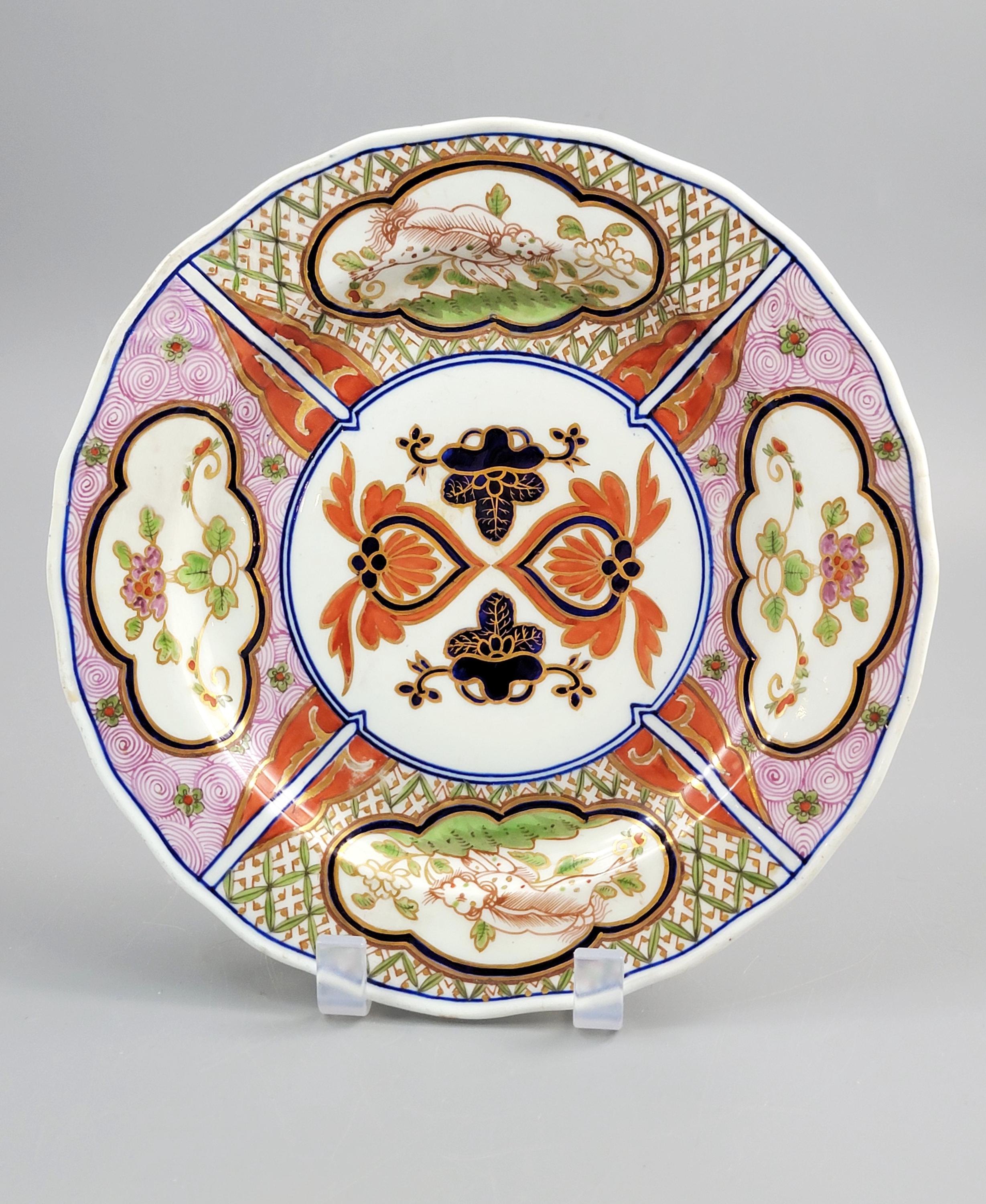 Rare Pair of Derby Porcelain Plates, Kylin Pattern, c. 1790