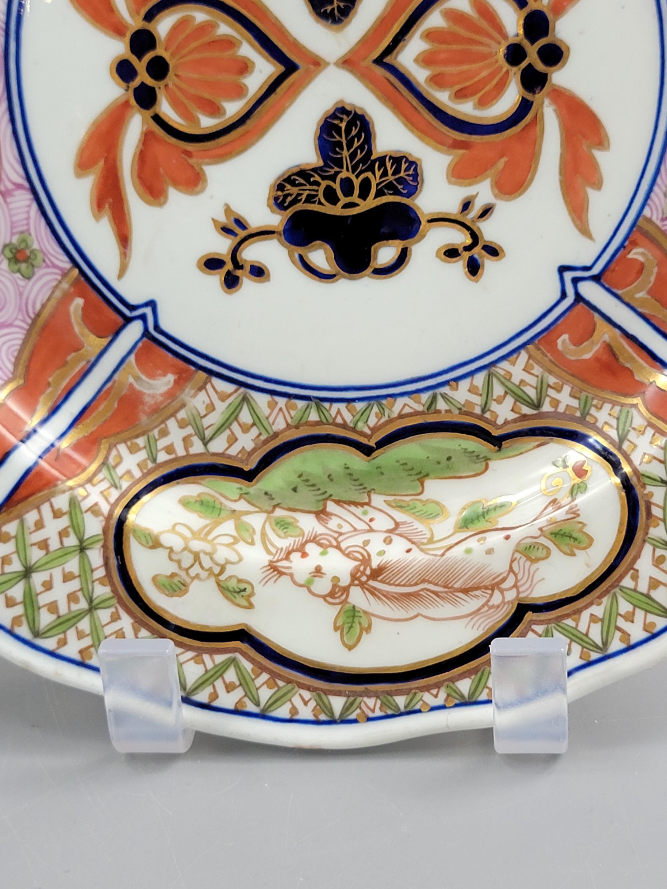 Rare Pair of Derby Porcelain Plates, Kylin Pattern, c. 1790