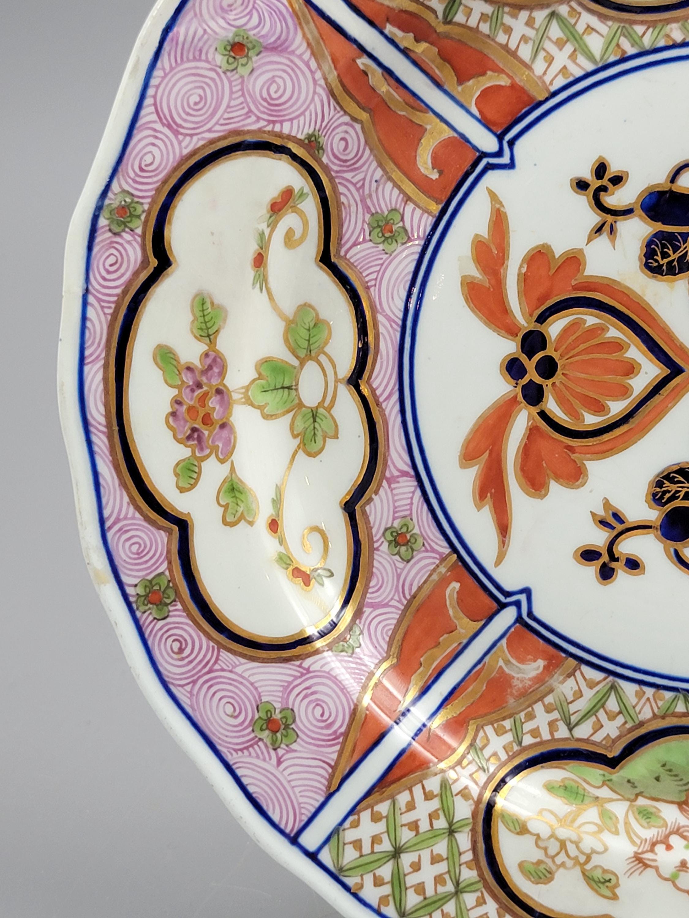 Rare Pair of Derby Porcelain Plates, Kylin Pattern, c. 1790