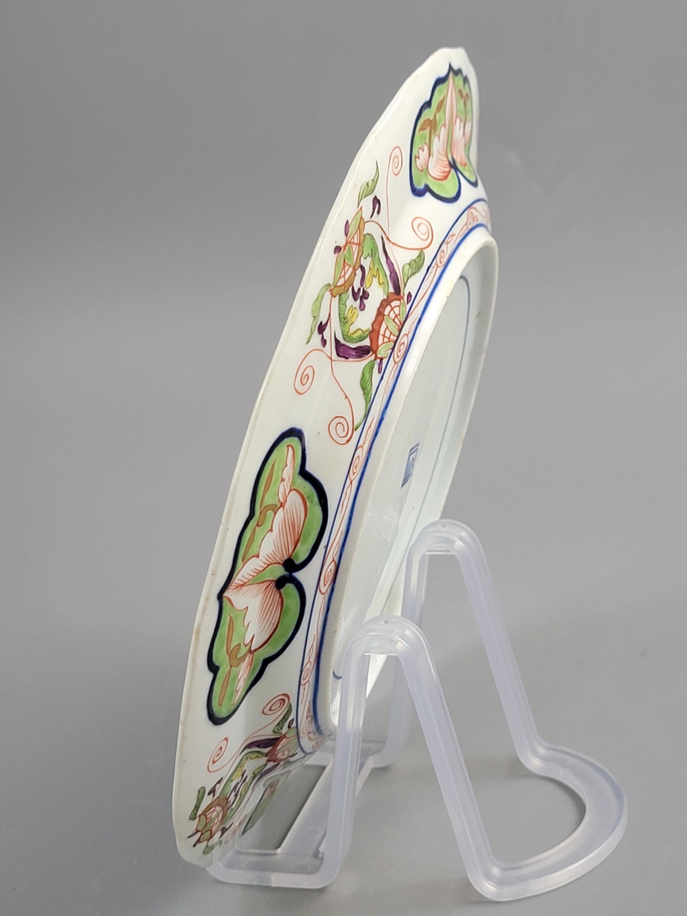 Rare Pair of Derby Porcelain Plates, Kylin Pattern, c. 1790