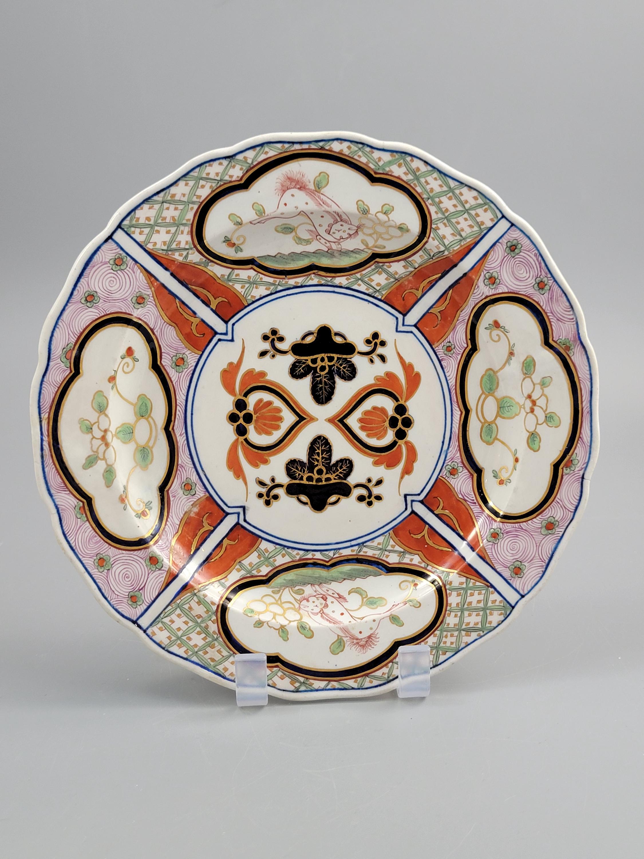 Rare Pair of Derby Porcelain Plates, Kylin Pattern, c. 1790