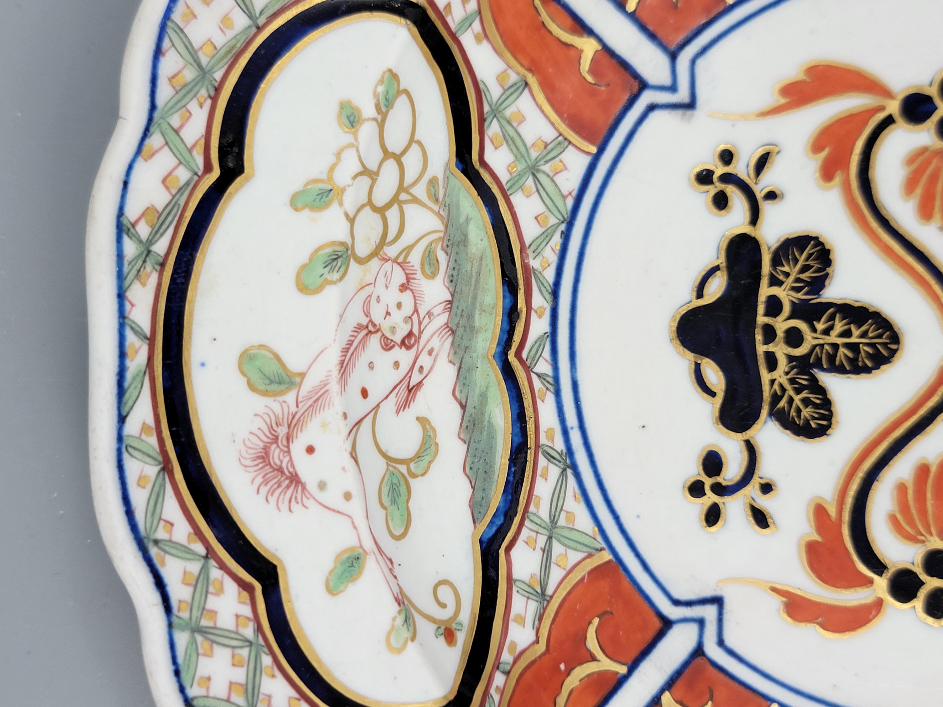 Rare Pair of Derby Porcelain Plates, Kylin Pattern, c. 1790