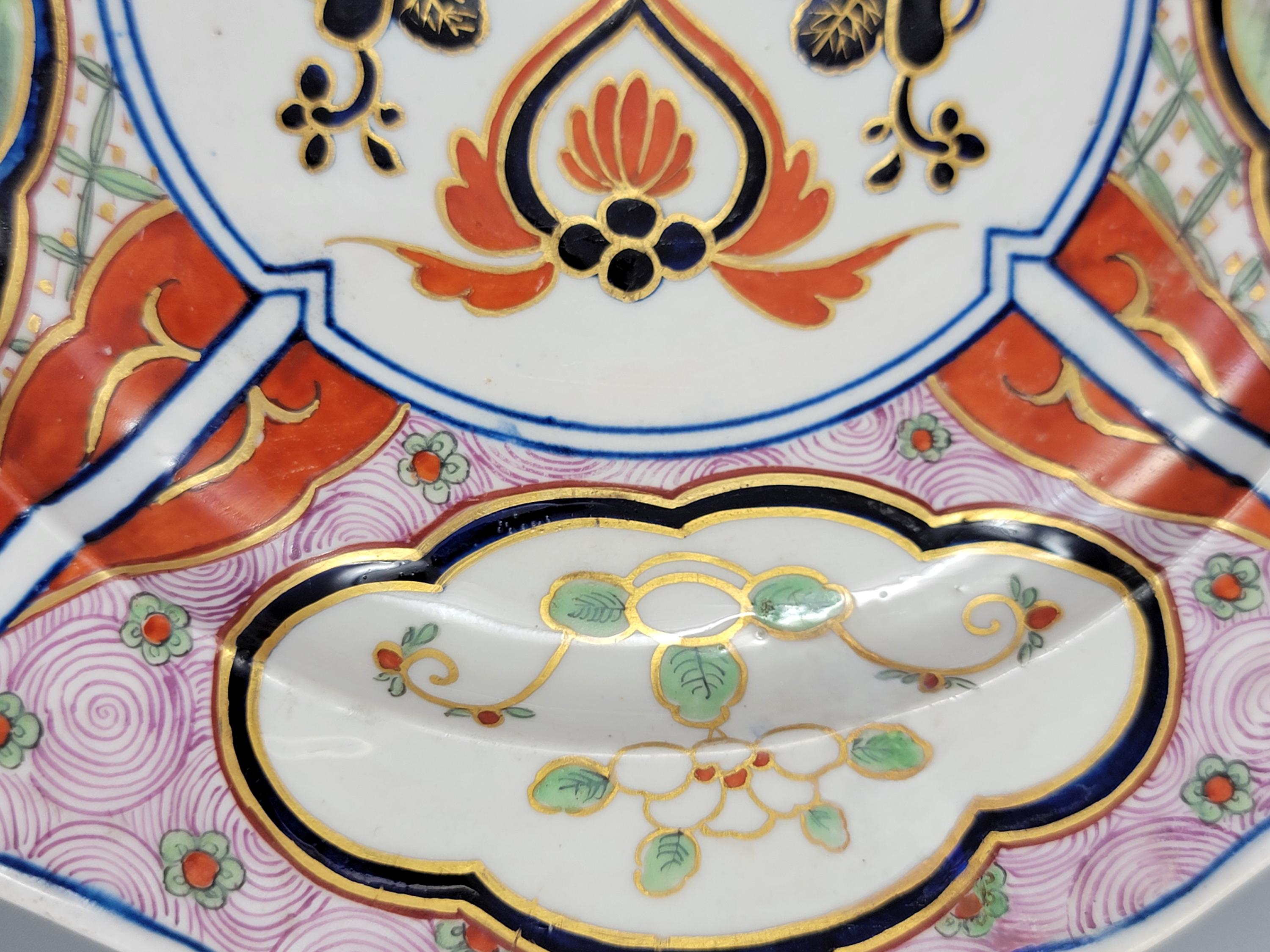 Rare Pair of Derby Porcelain Plates, Kylin Pattern, c. 1790