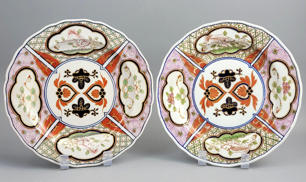 Rare Pair of Derby Porcelain Plates, Kylin Pattern, c. 1790