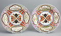 Rare Pair of Derby Porcelain Plates, Kylin Pattern, c. 1790
