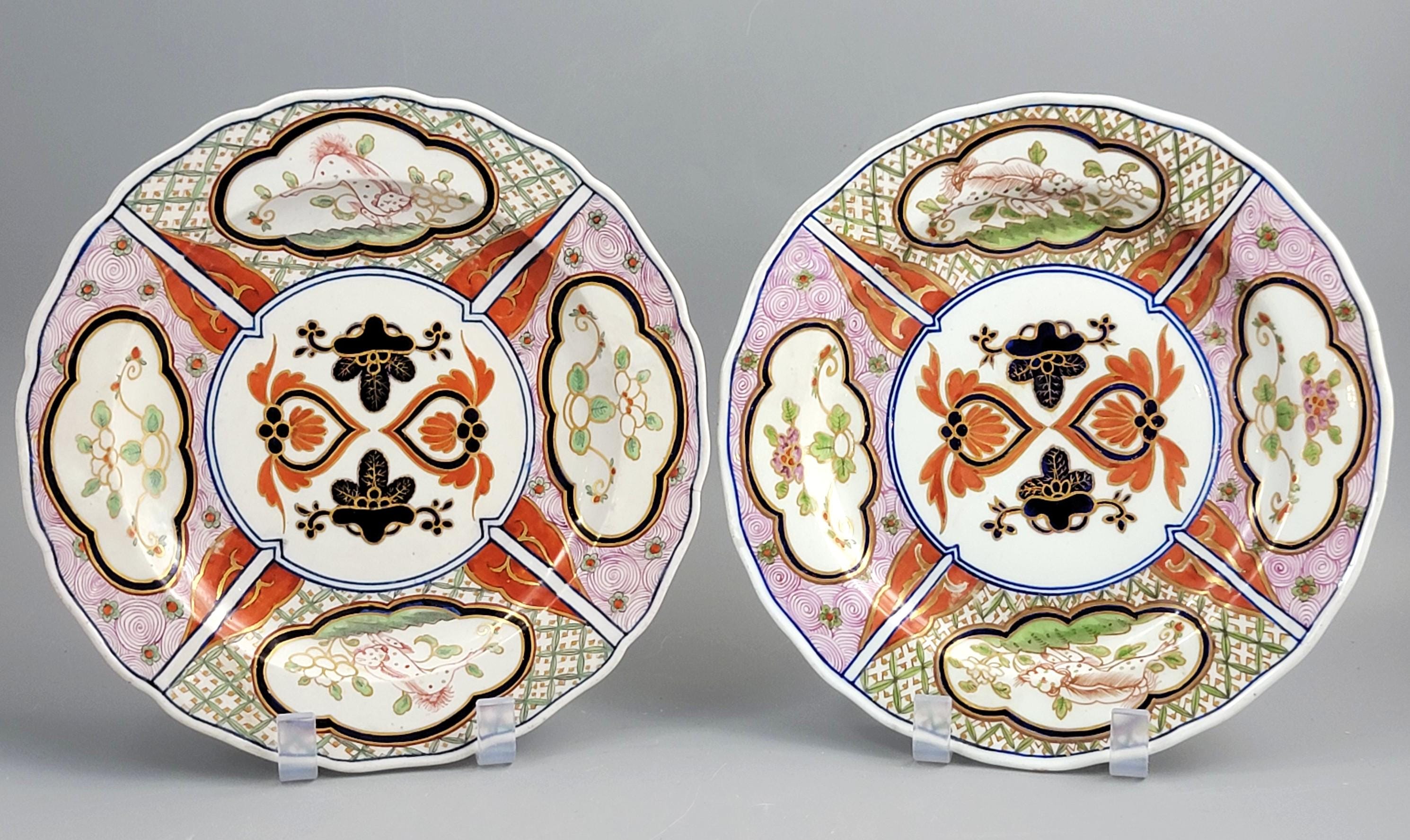 Rare Pair of Derby Porcelain Plates, Kylin Pattern, c. 1790