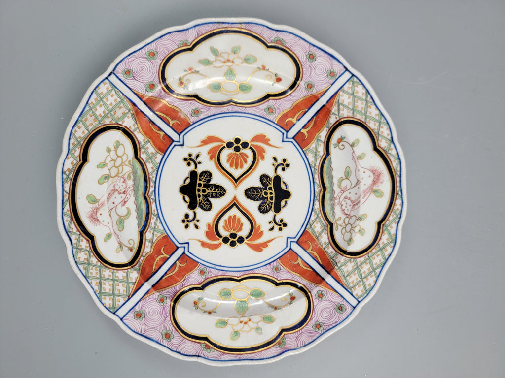 Rare Pair of Derby Porcelain Plates, Kylin Pattern, c. 1790