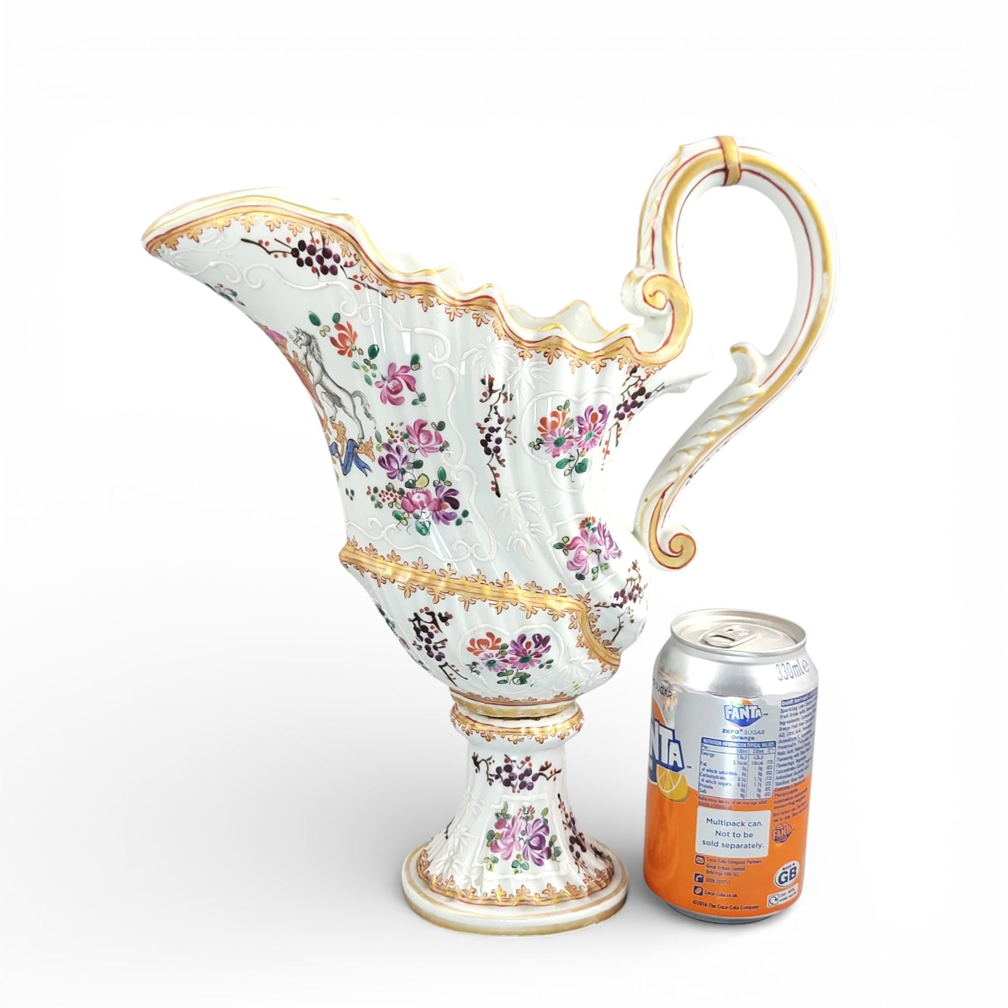 Samson Armorial Porcelain Ewer, Helm-Shaped, Paris, late 19th century