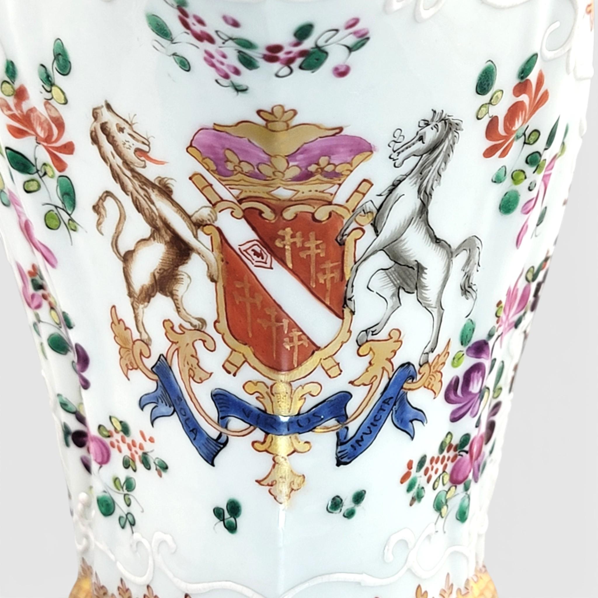 Samson Armorial Porcelain Ewer, Helm-Shaped, Paris, late 19th century