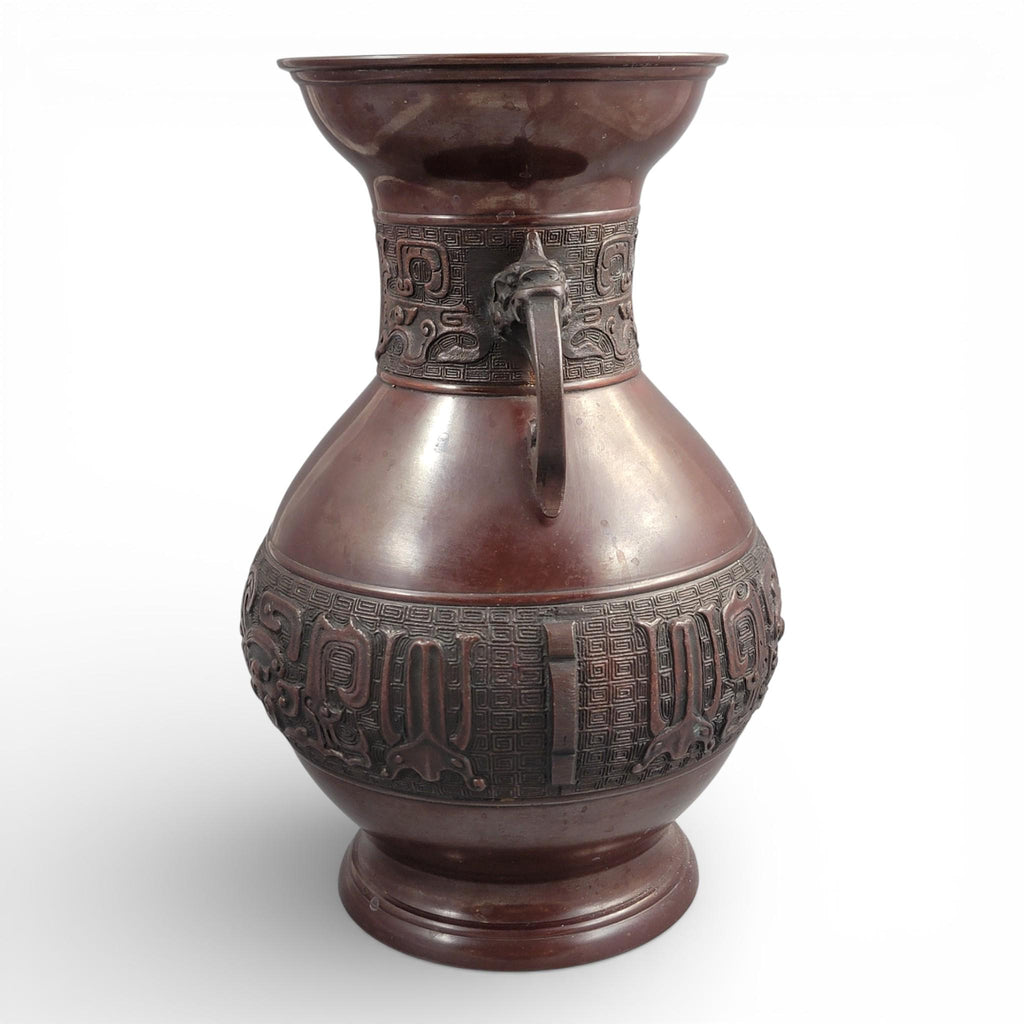 Japanese Archaistic Bronze Hu Vase, Takaoka Circle, Meiji–Taishō Period