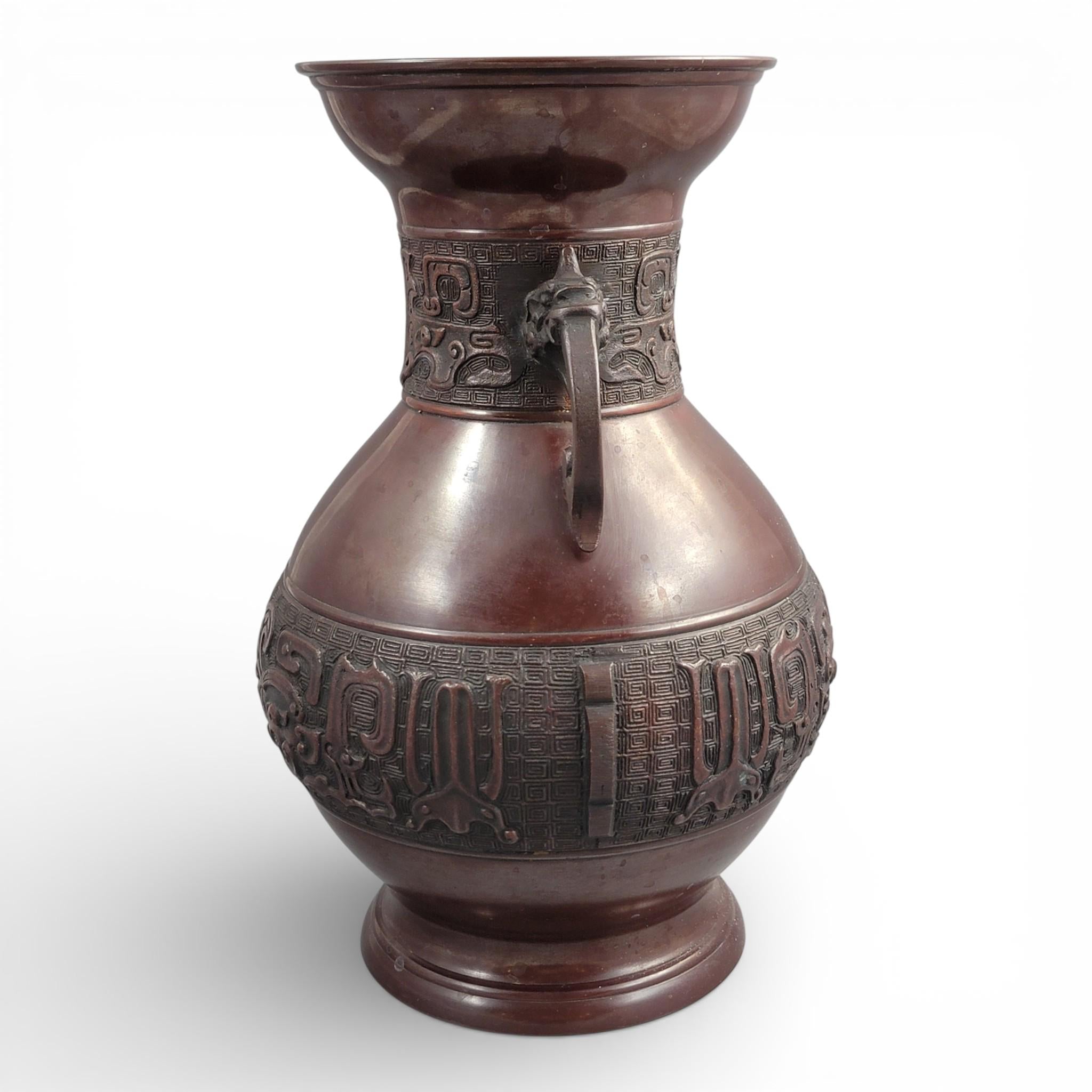 Japanese Archaistic Bronze Hu Vase, Takaoka Circle, Meiji–Taishō Period