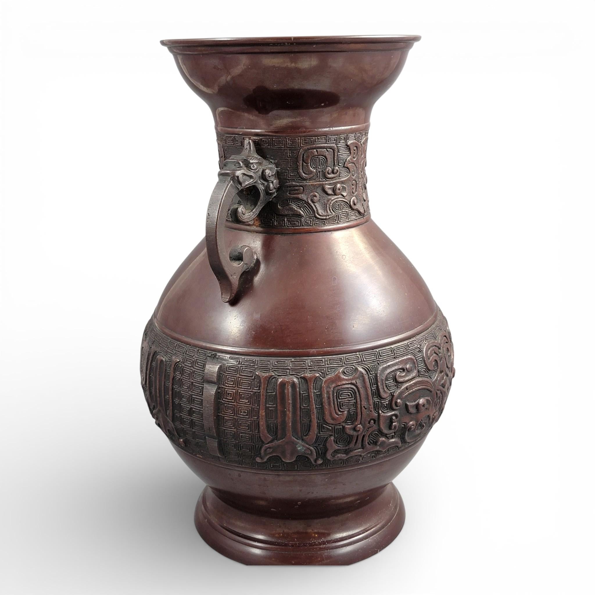 Japanese Archaistic Bronze Hu Vase, Takaoka Circle, Meiji–Taishō Period