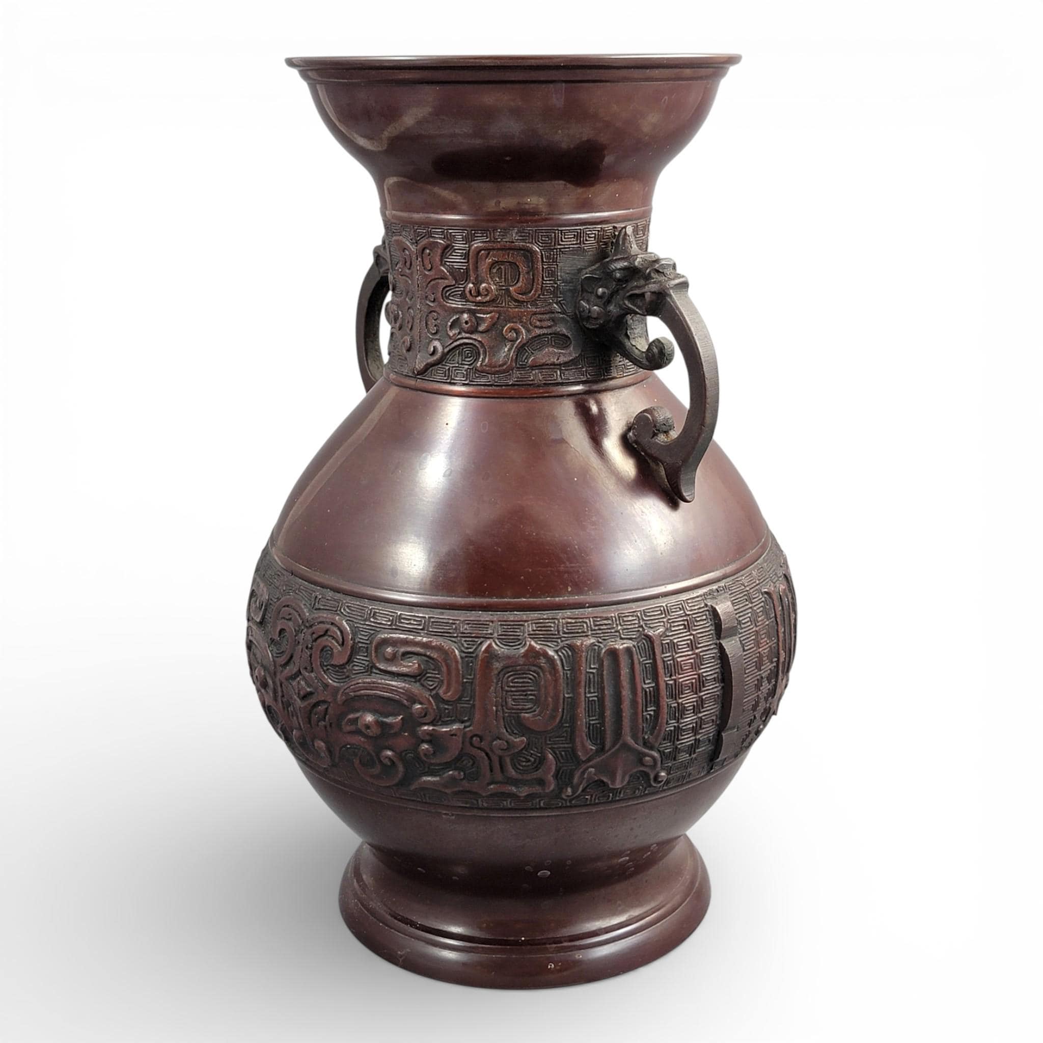 Japanese Archaistic Bronze Hu Vase, Takaoka Circle, Meiji–Taishō Period