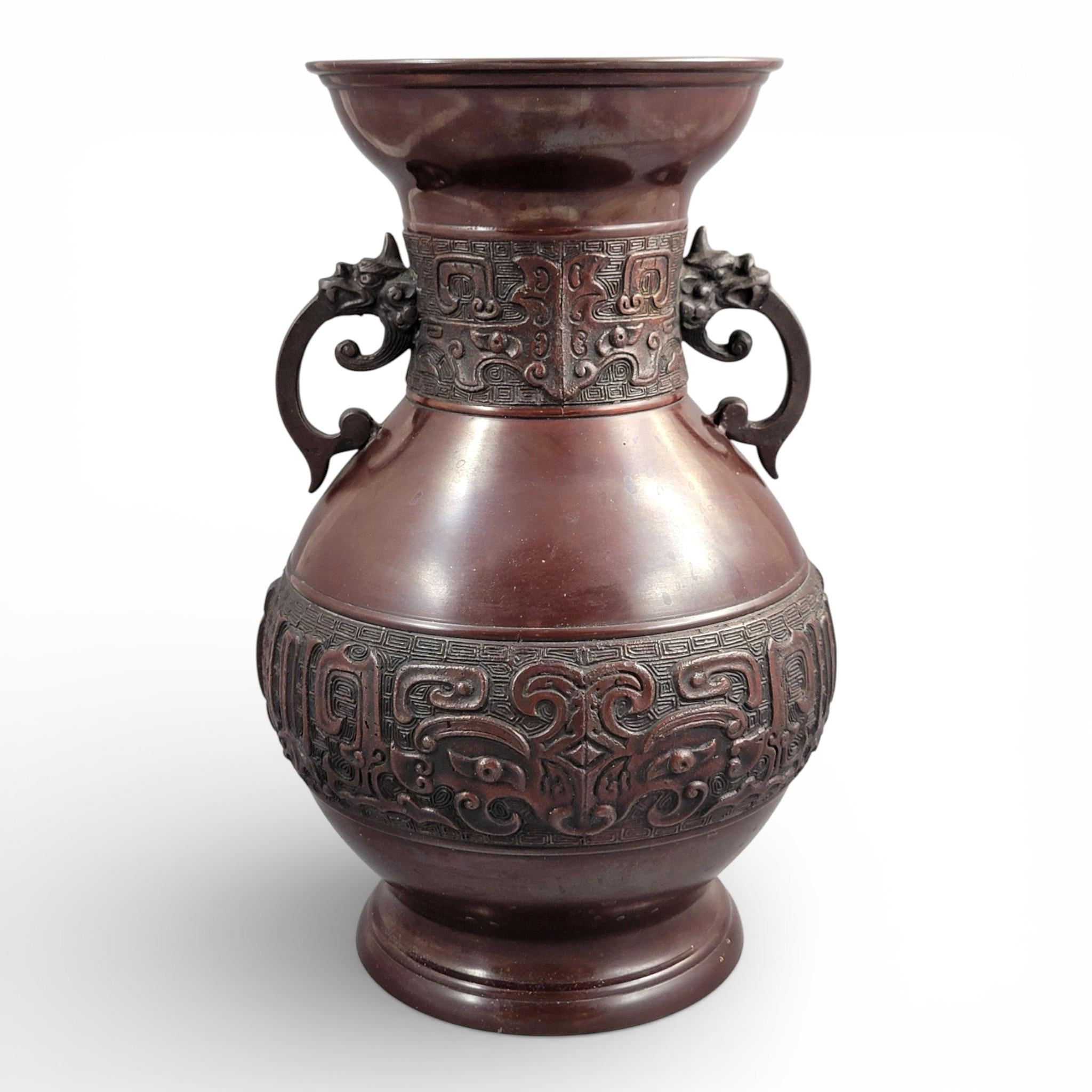 Japanese Archaistic Bronze Hu Vase, Takaoka Circle, Meiji–Taishō Period