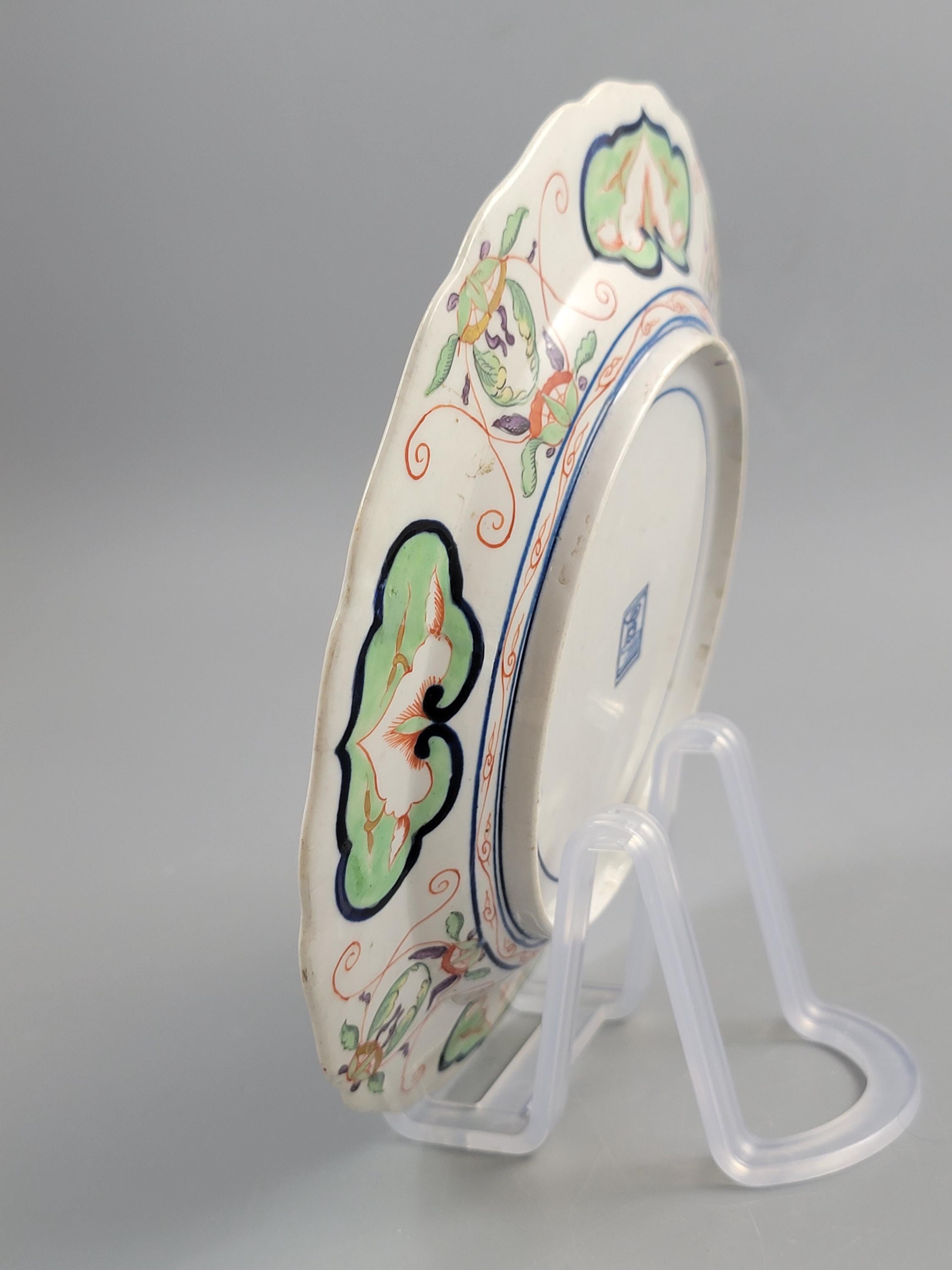 Rare Pair of Derby Porcelain Plates, Kylin Pattern, c. 1790