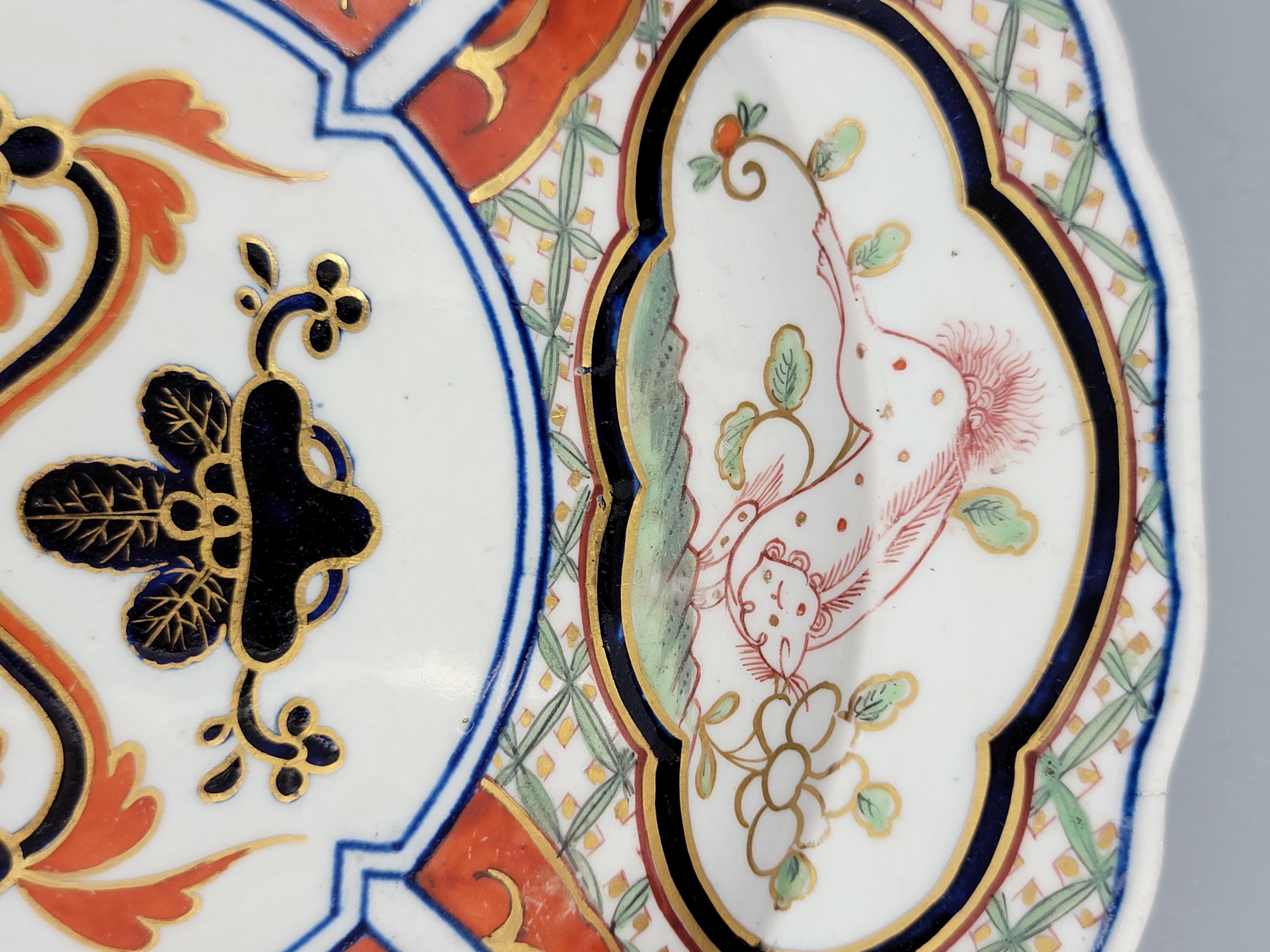 Rare Pair of Derby Porcelain Plates, Kylin Pattern, c. 1790