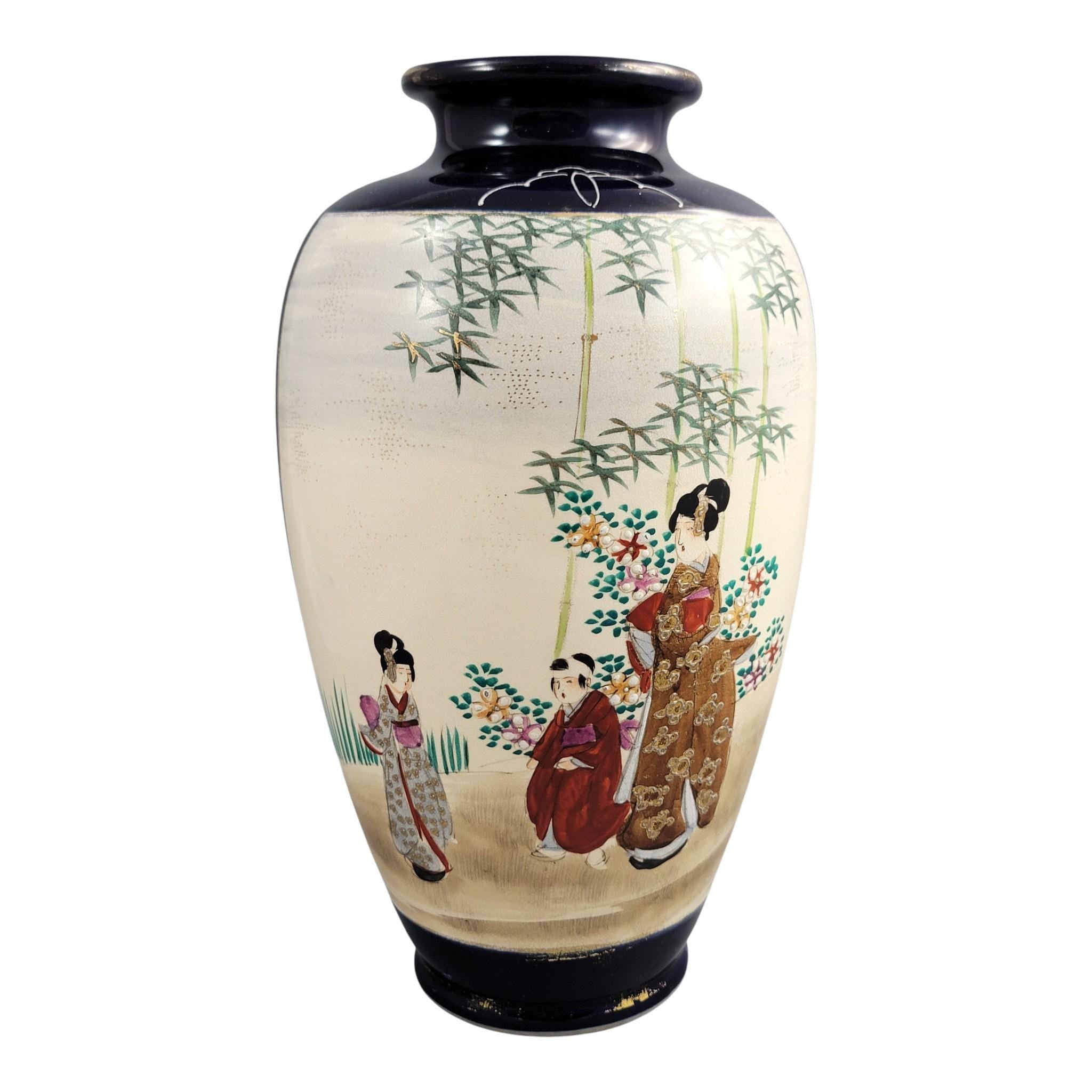 Satsuma Moriage Vase, Cobalt Ground with Court Ladies, Japan, c. 1890–1910