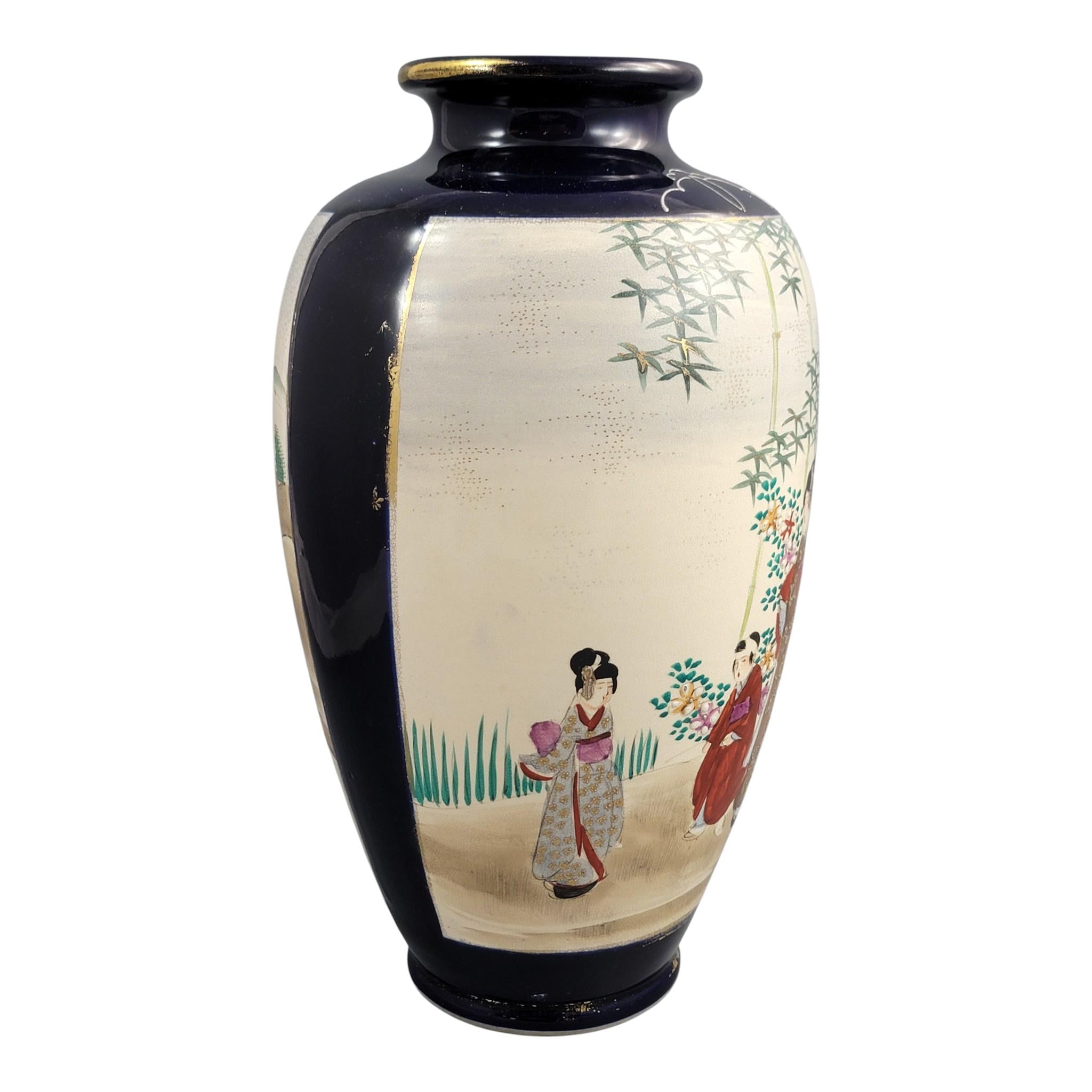 Satsuma Moriage Vase, Cobalt Ground with Court Ladies, Japan, c. 1890–1910