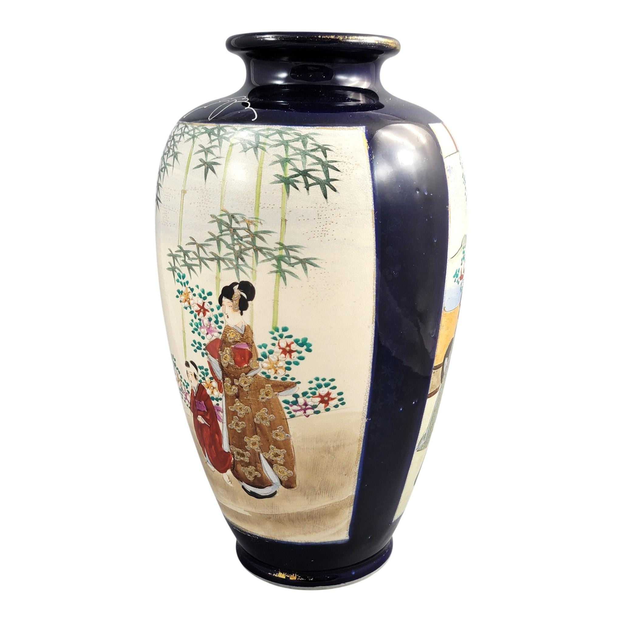 Satsuma Moriage Vase, Cobalt Ground with Court Ladies, Japan, c. 1890–1910