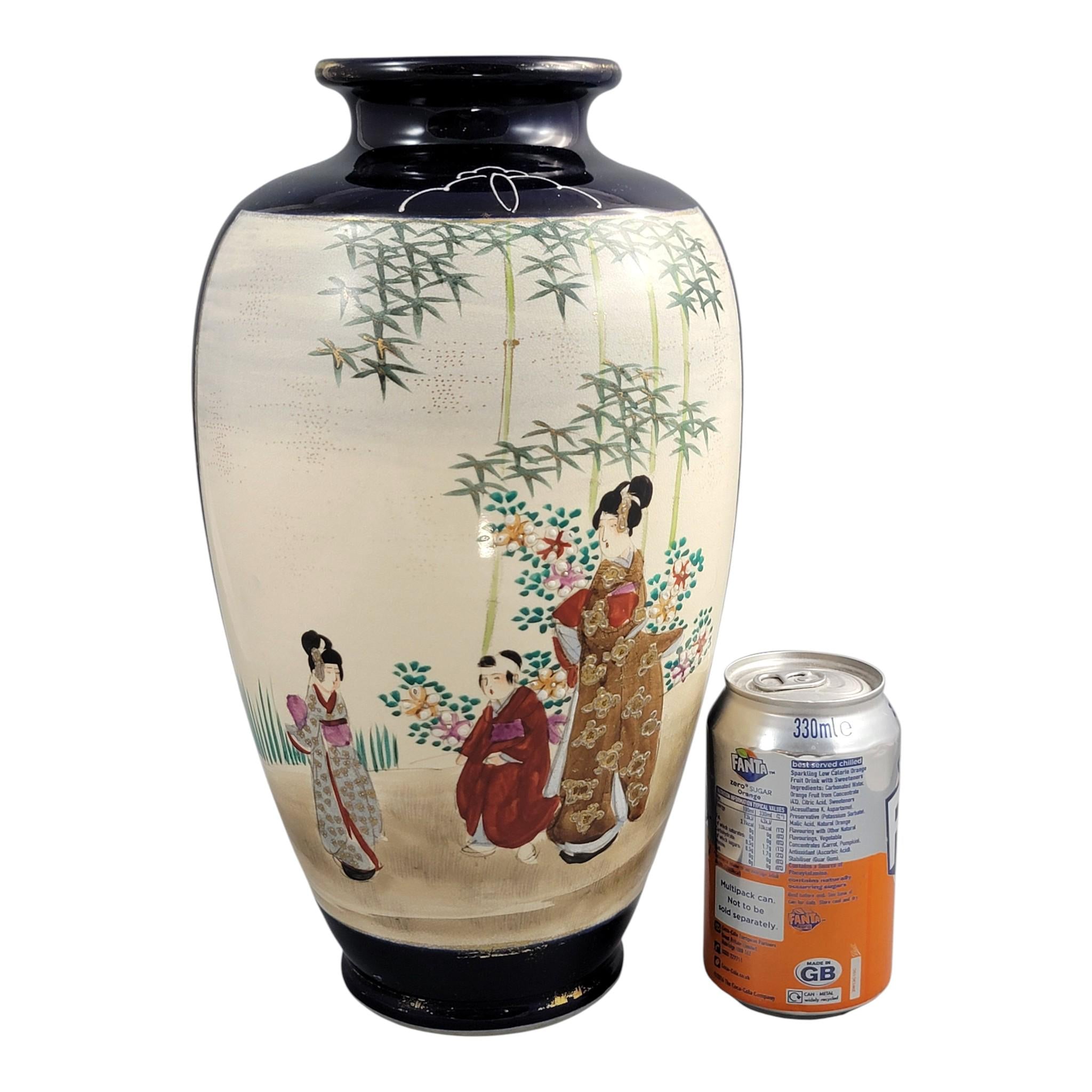 Satsuma Moriage Vase, Cobalt Ground with Court Ladies, Japan, c. 1890–1910