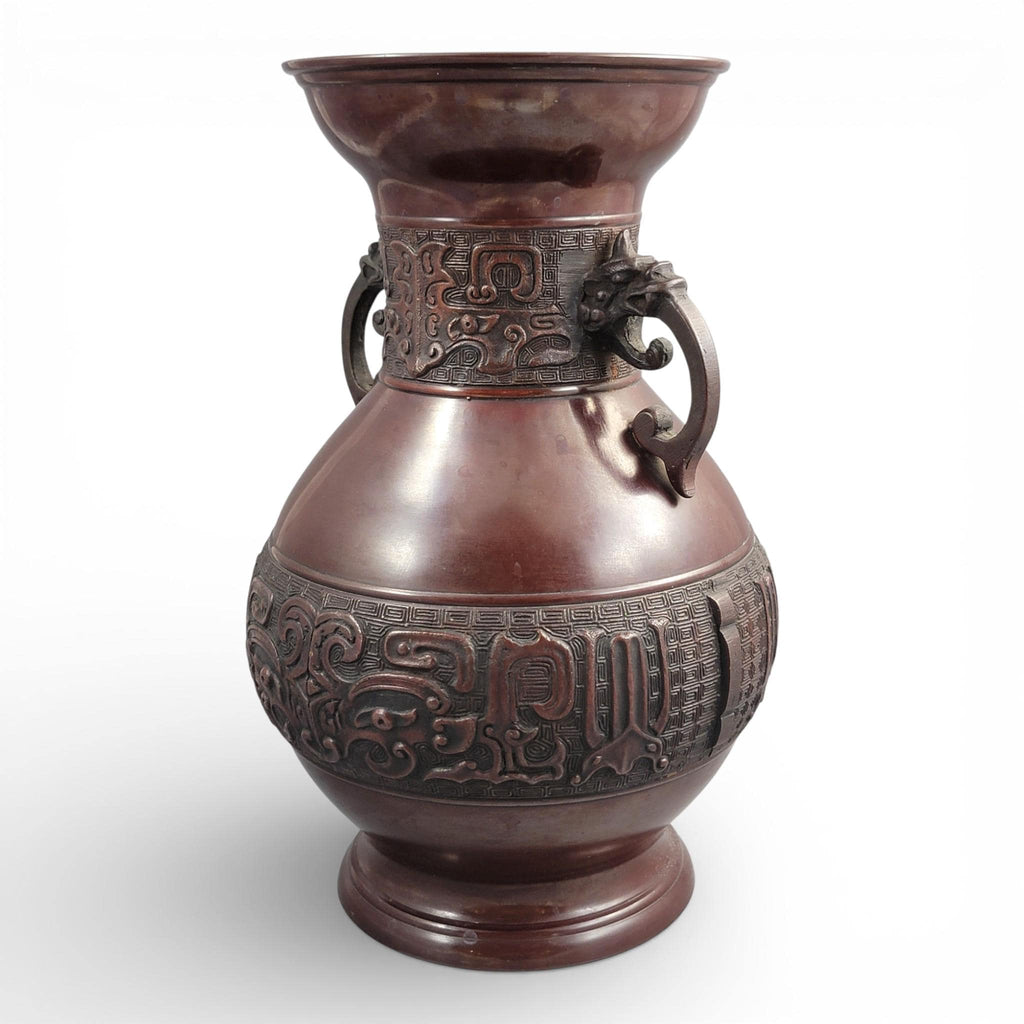 Japanese Archaistic Bronze Hu Vase, Takaoka Circle, Meiji–Taishō Period