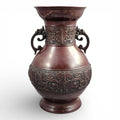 Japanese Archaistic Bronze Hu Vase, Takaoka Circle, Meiji–Taishō Period